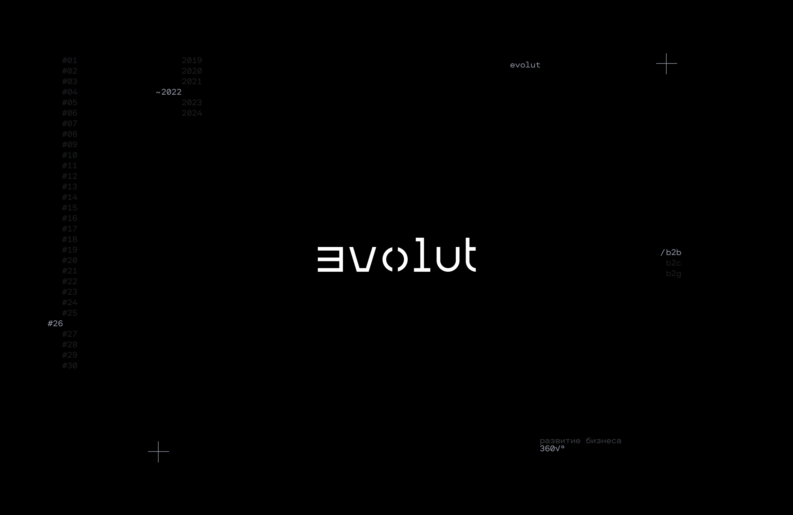 logofolio #1 (19–24) — Изображение №26 — Брендинг, Графика на Dprofile