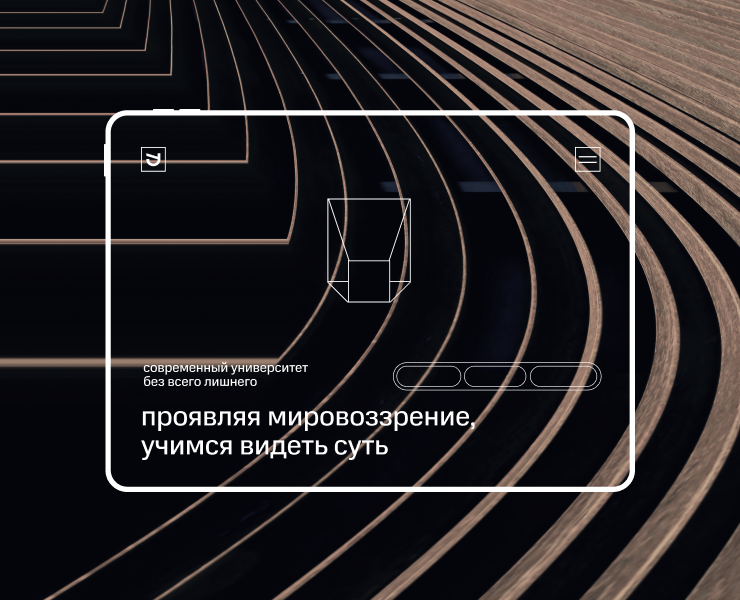 УНИВЁРS на Dprofile