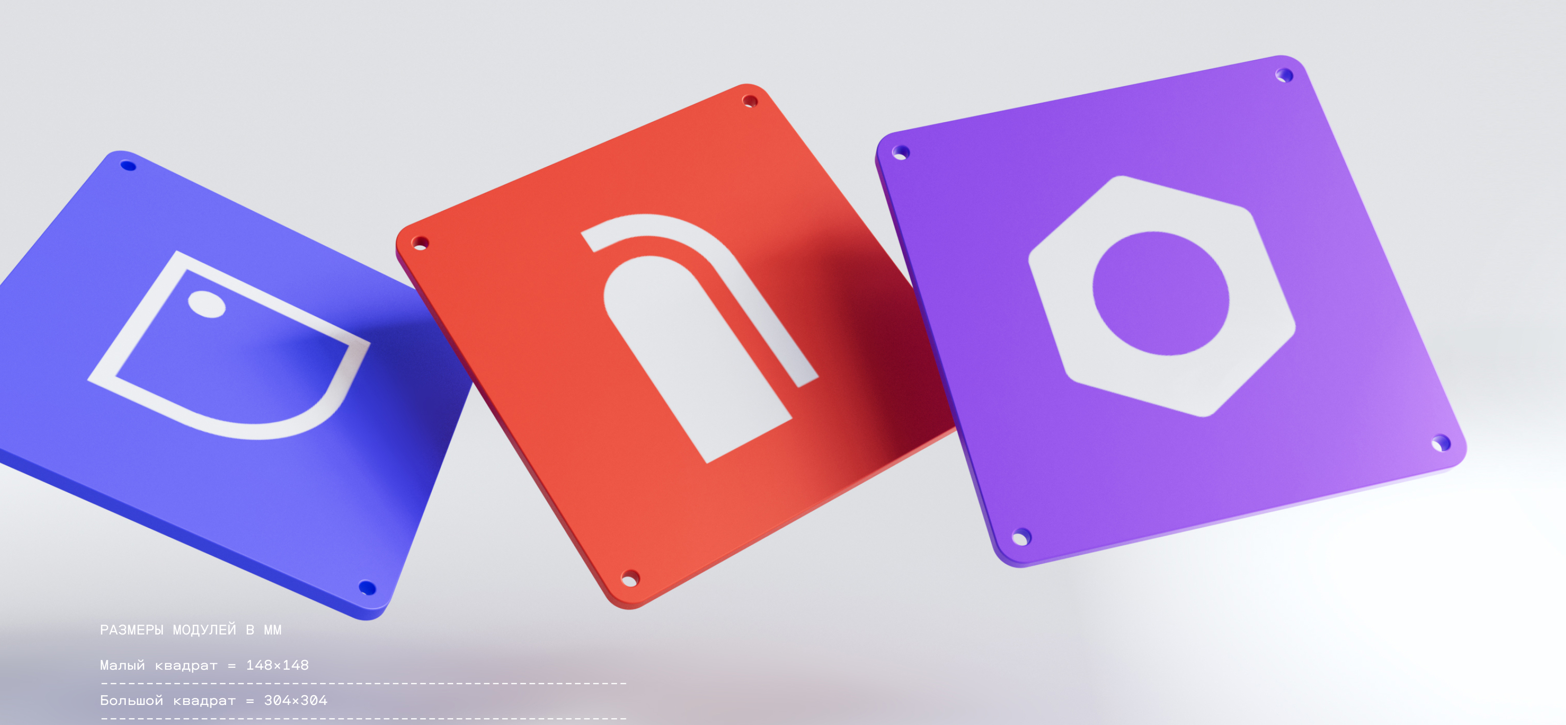 A-ENGINEERING | navigation — Изображение №8 — Графика, 3D на Dprofile