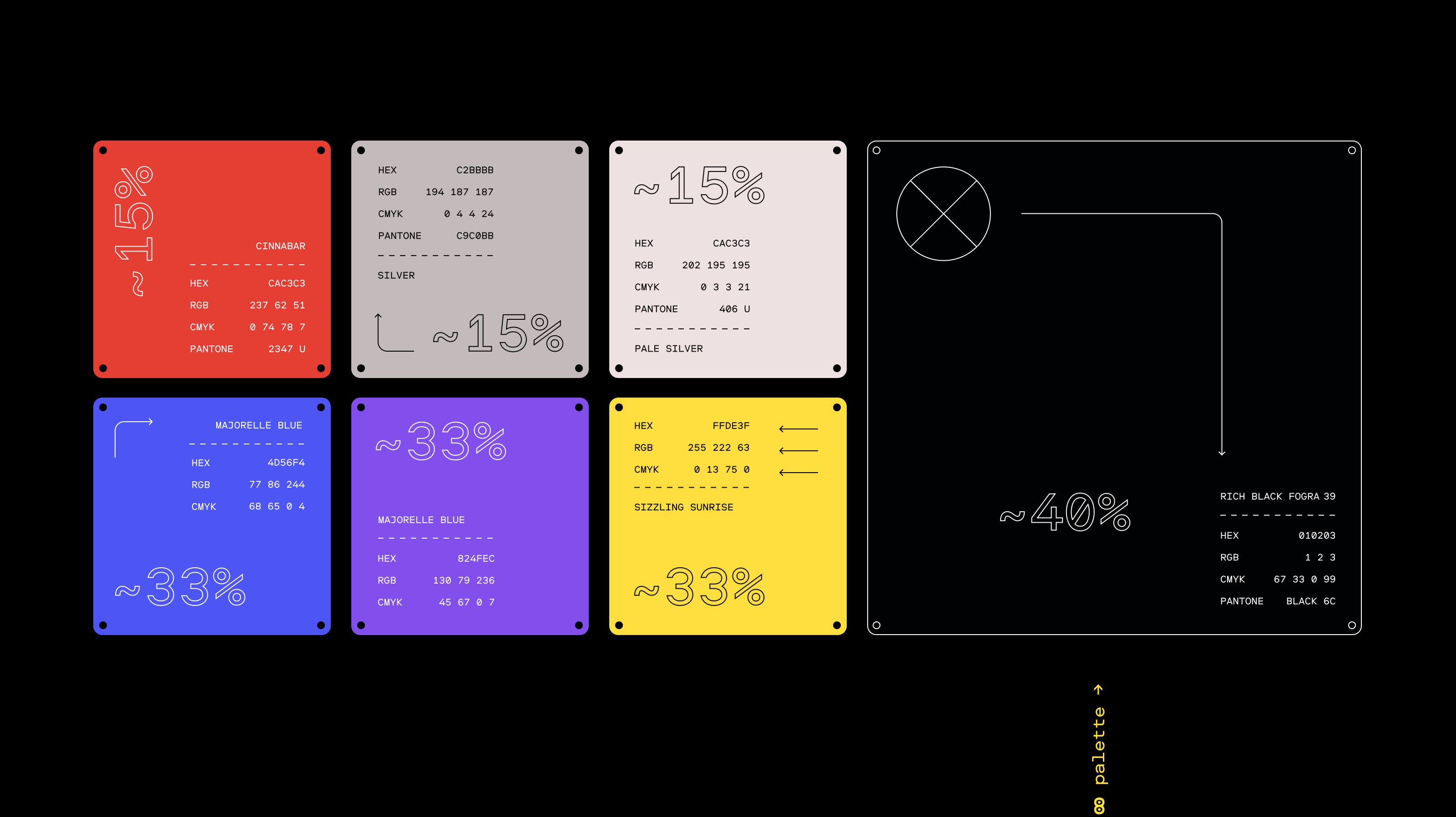 A-ENGINEERING | navigation — Изображение №3 — Графика, 3D на Dprofile