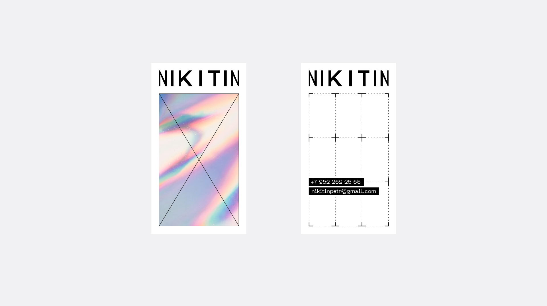 NIKITIN — Изображение №4 — Брендинг на Dprofile