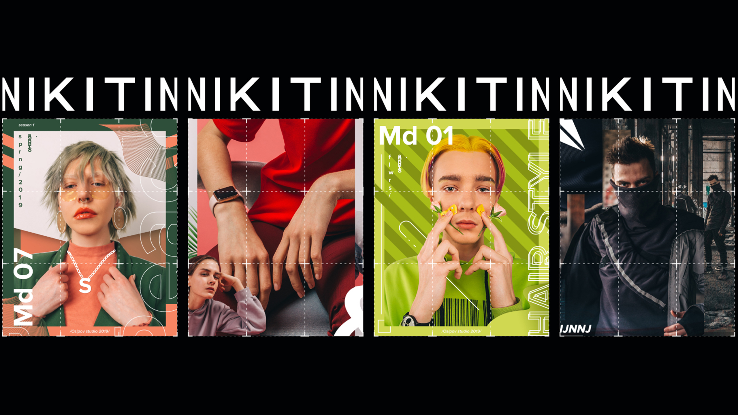 NIKITIN — Изображение №7 — Брендинг на Dprofile