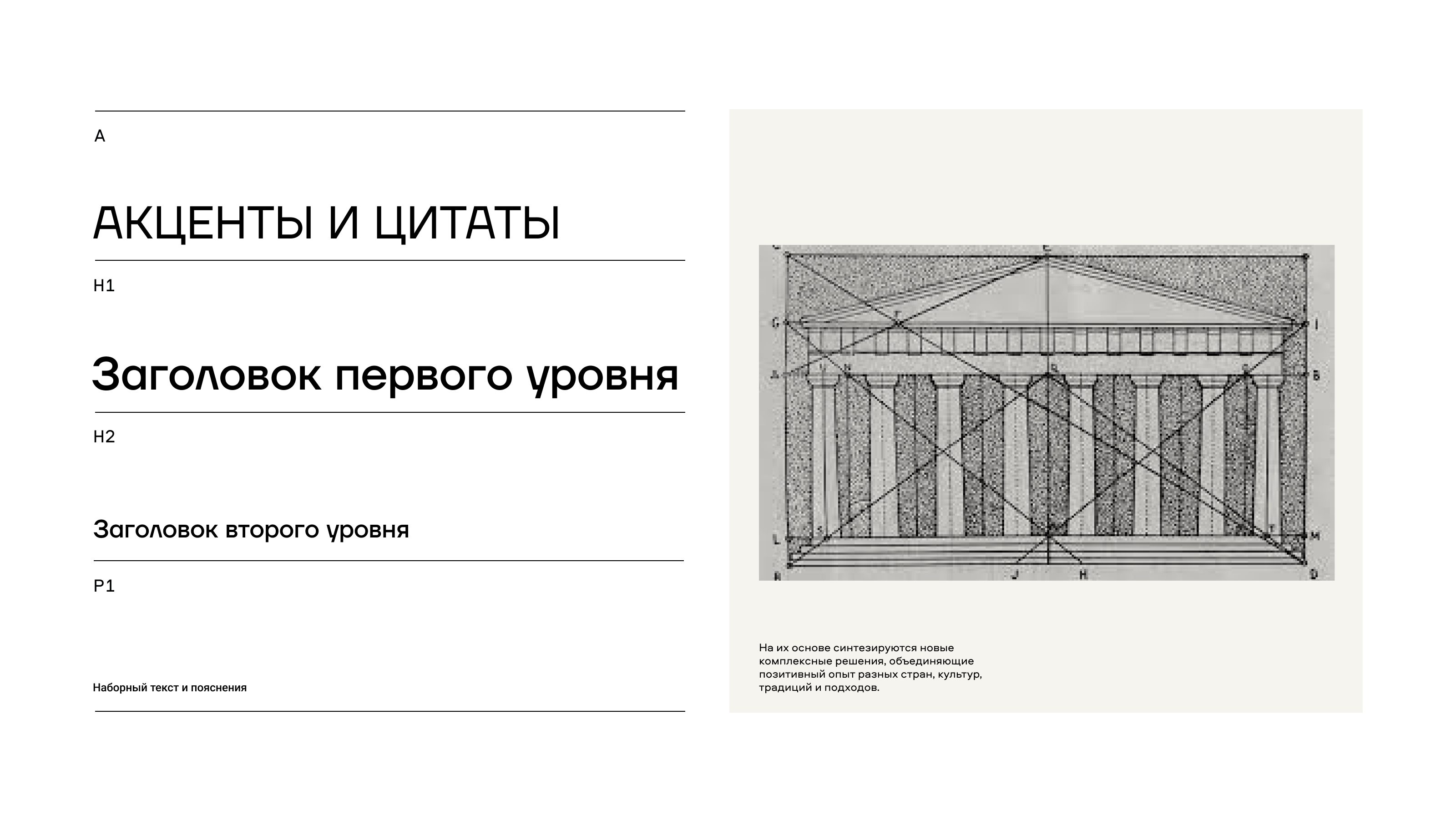 buro aumen — Изображение №7 — Интерфейсы, Брендинг на Dprofile