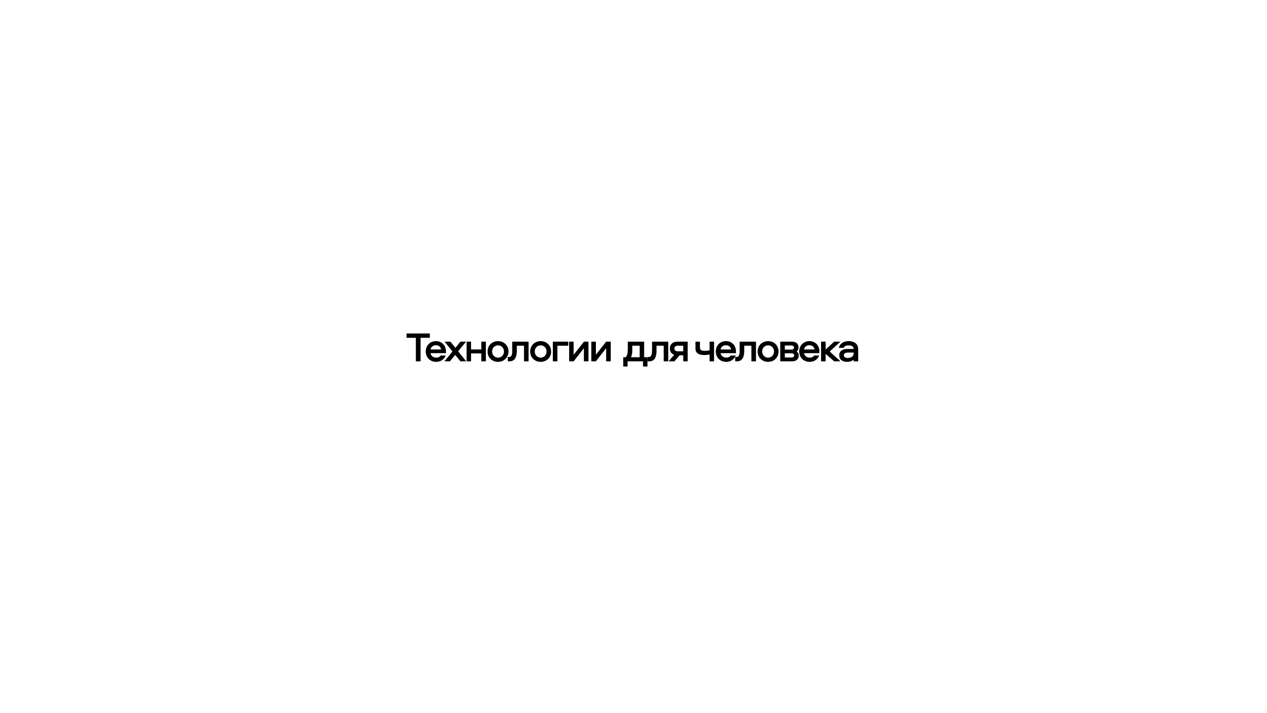 an°ma — Изображение №6 — Брендинг на Dprofile