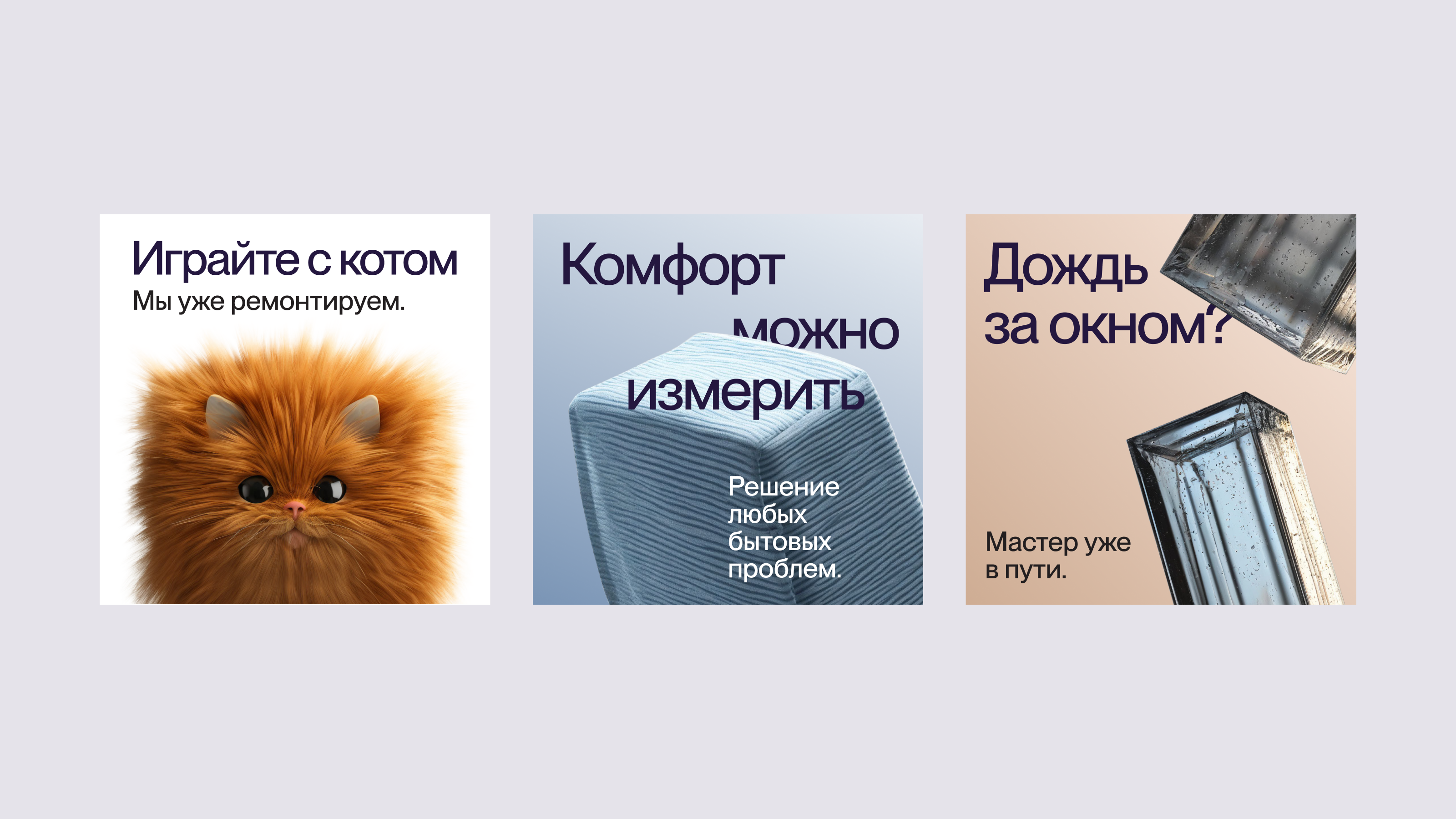 чинпочин — Изображение №19 — Интерфейсы, Брендинг на Dprofile