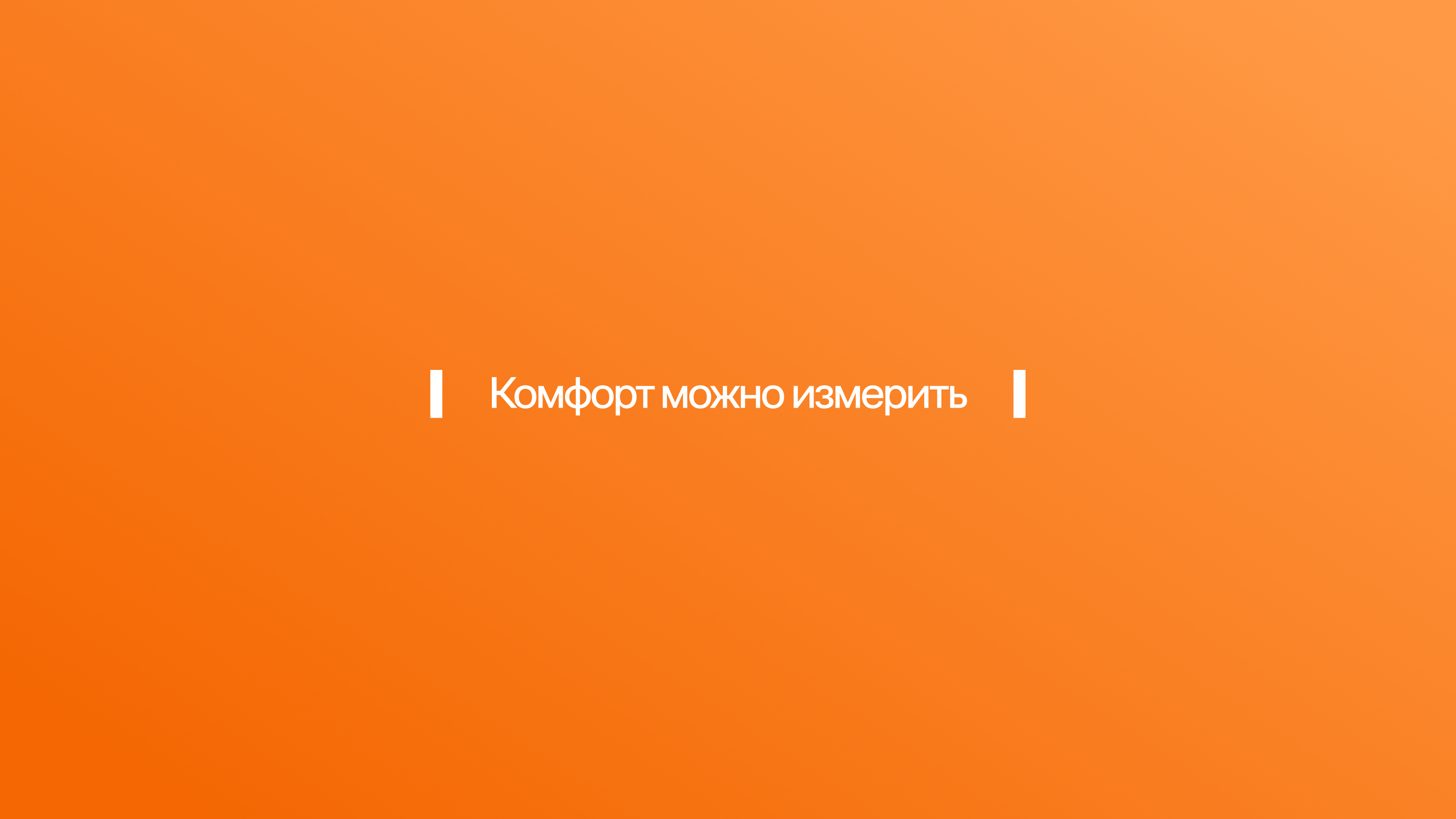 чинпочин — Изображение №5 — Интерфейсы, Брендинг на Dprofile