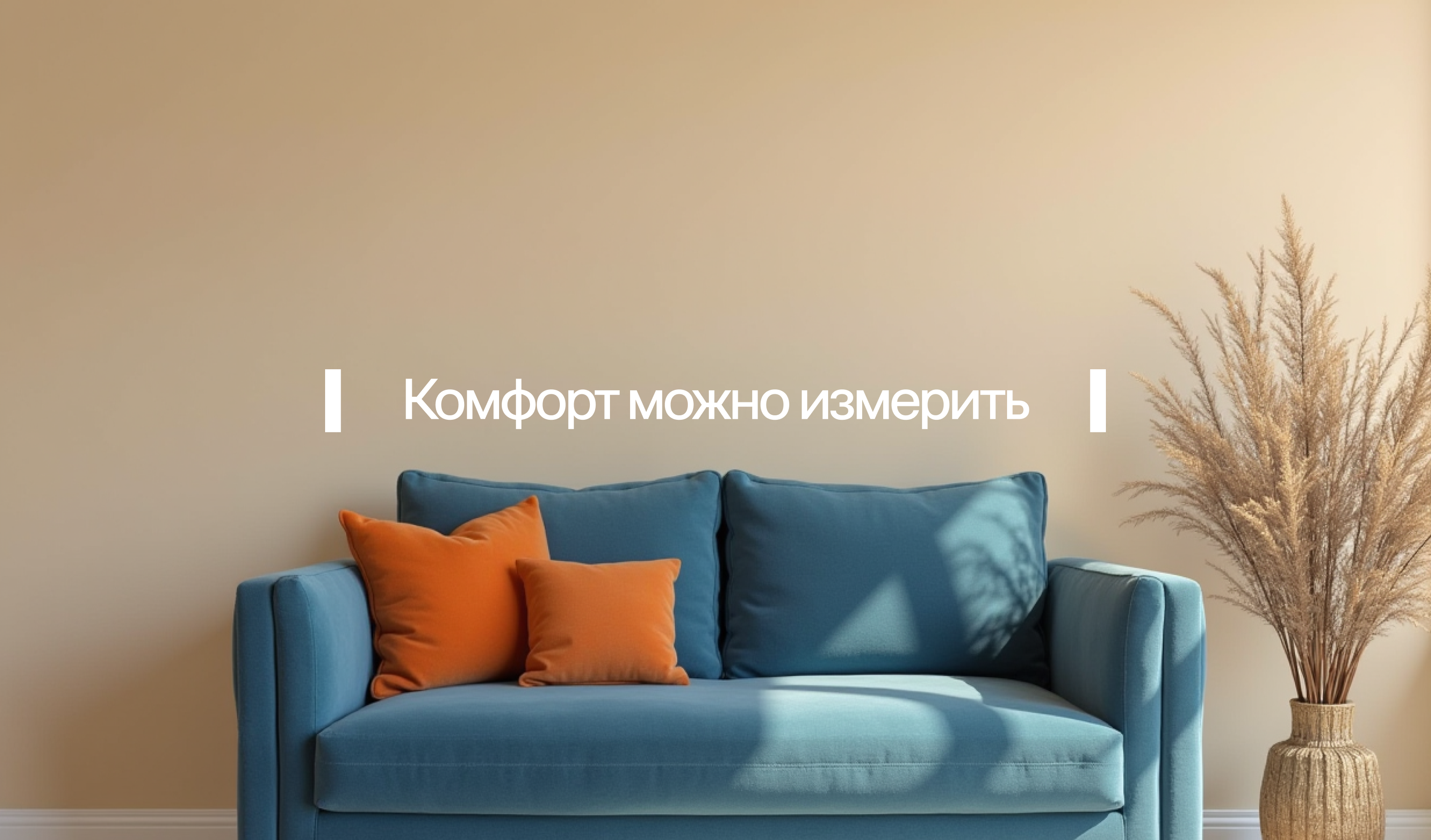 чинпочин — Изображение №13 — Интерфейсы, Брендинг на Dprofile