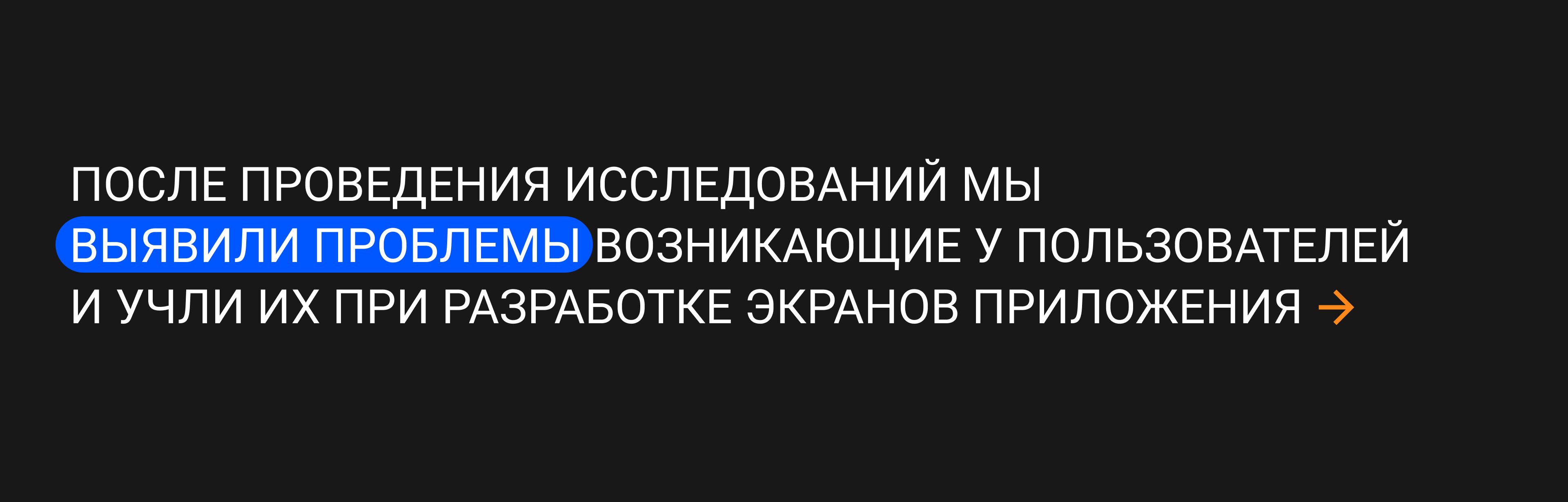 Виртуальная лаборатория | веб-сайт — Изображение №16 — Интерфейсы, Брендинг на Dprofile