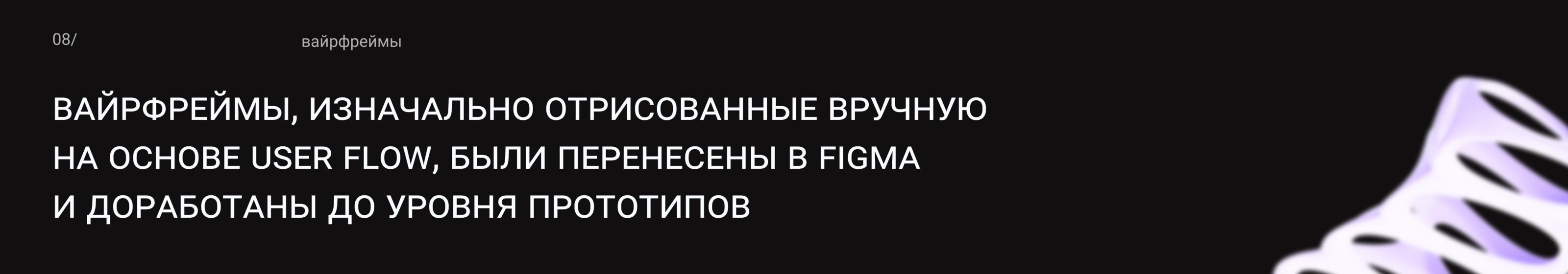 Трекер привычек | Редизайн мобильного приложения | UX/UI — Изображение №17 — Интерфейсы на Dprofile
