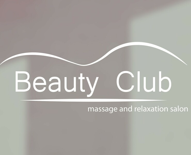 Beauty Club — Графика, Маркетинг на Dprofile