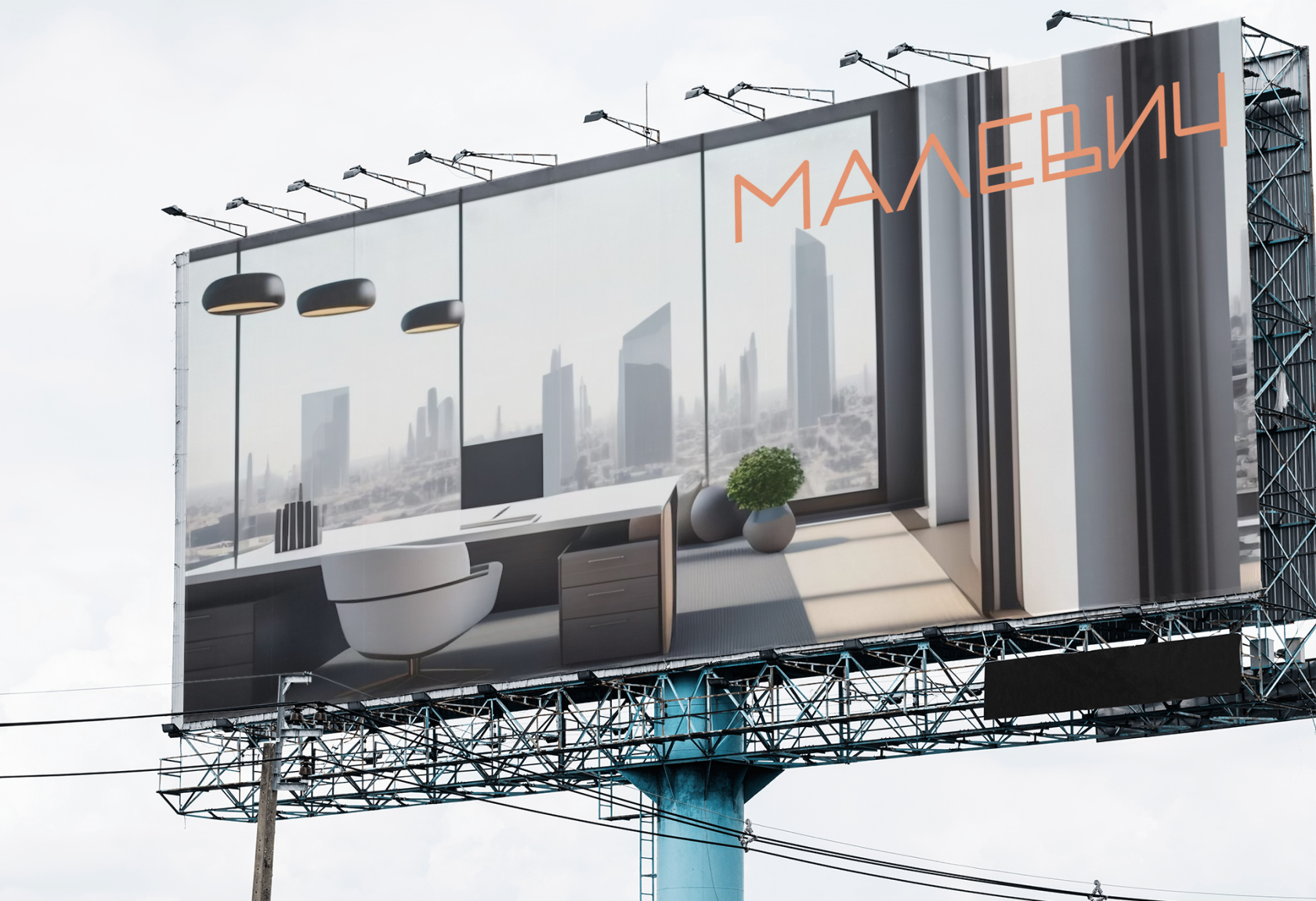 Малевич — Изображение №6 — Брендинг, Маркетинг на Dprofile