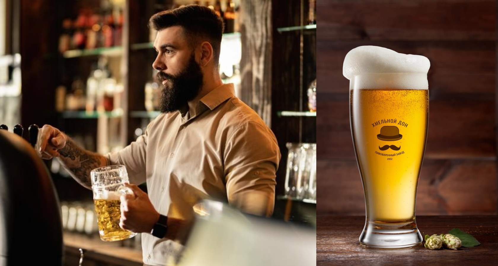 Хмельной Дон — Изображение №7 — Брендинг на Dprofile