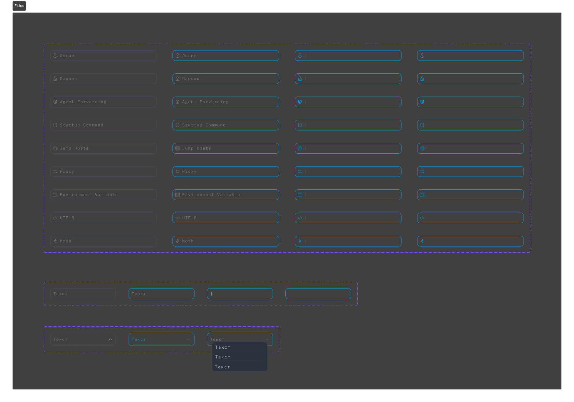 SSH Project Connect — Изображение №14 — Интерфейсы на Dprofile