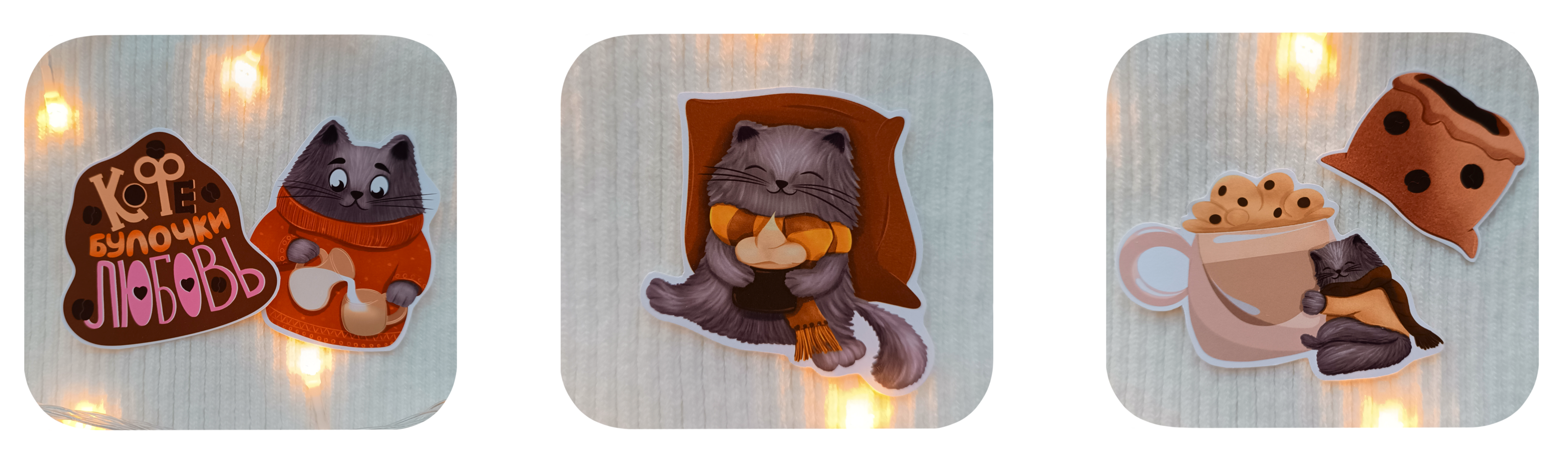 Стикеры с котом для кафе + леттеринг — Изображение №8 — Иллюстрация на Dprofile