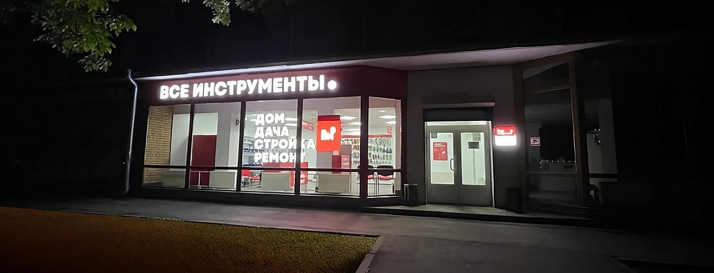 Retailbook VI.ru — Изображение №11 — Графика, Маркетинг на Dprofile