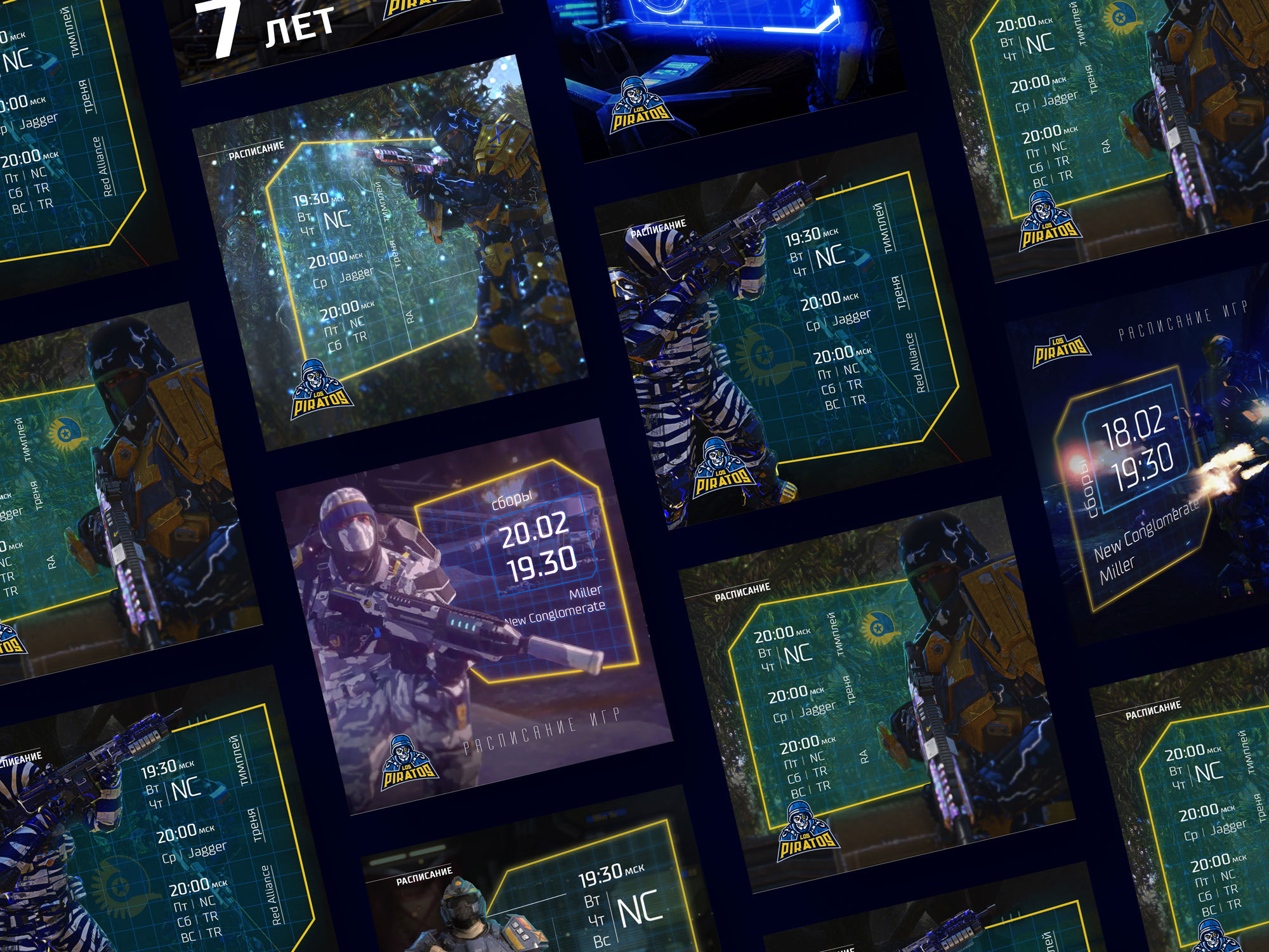 Los Piratos | Logo & Identity — Изображение №2 — Брендинг, Графика на Dprofile