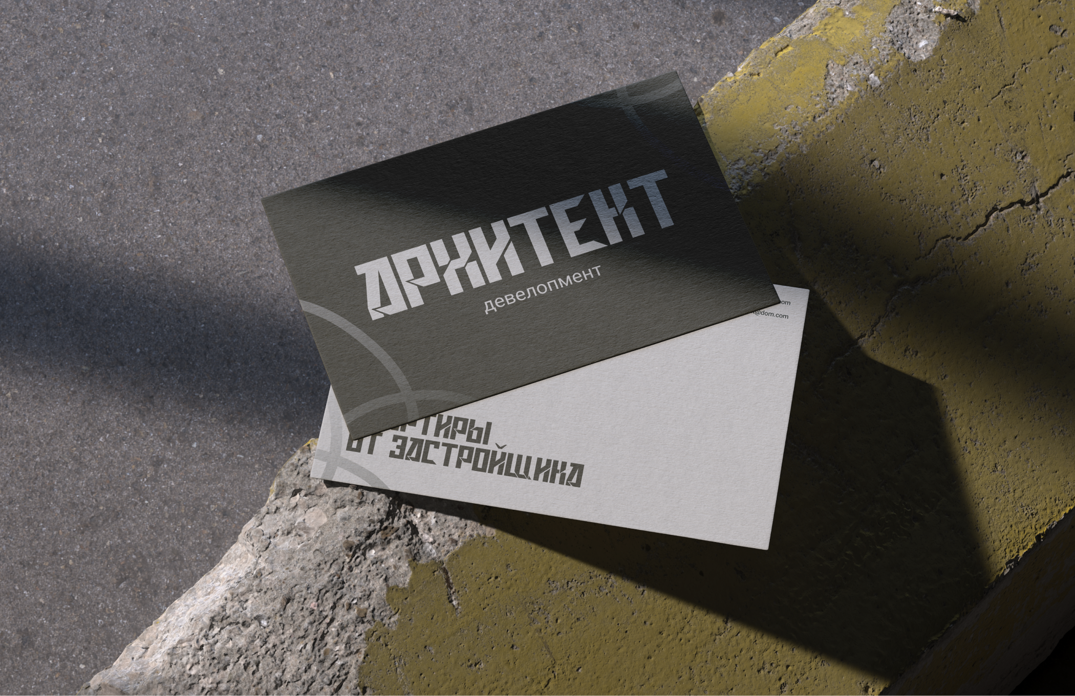 Website for a construction company «Architect» — Изображение №11 — Интерфейсы на Dprofile