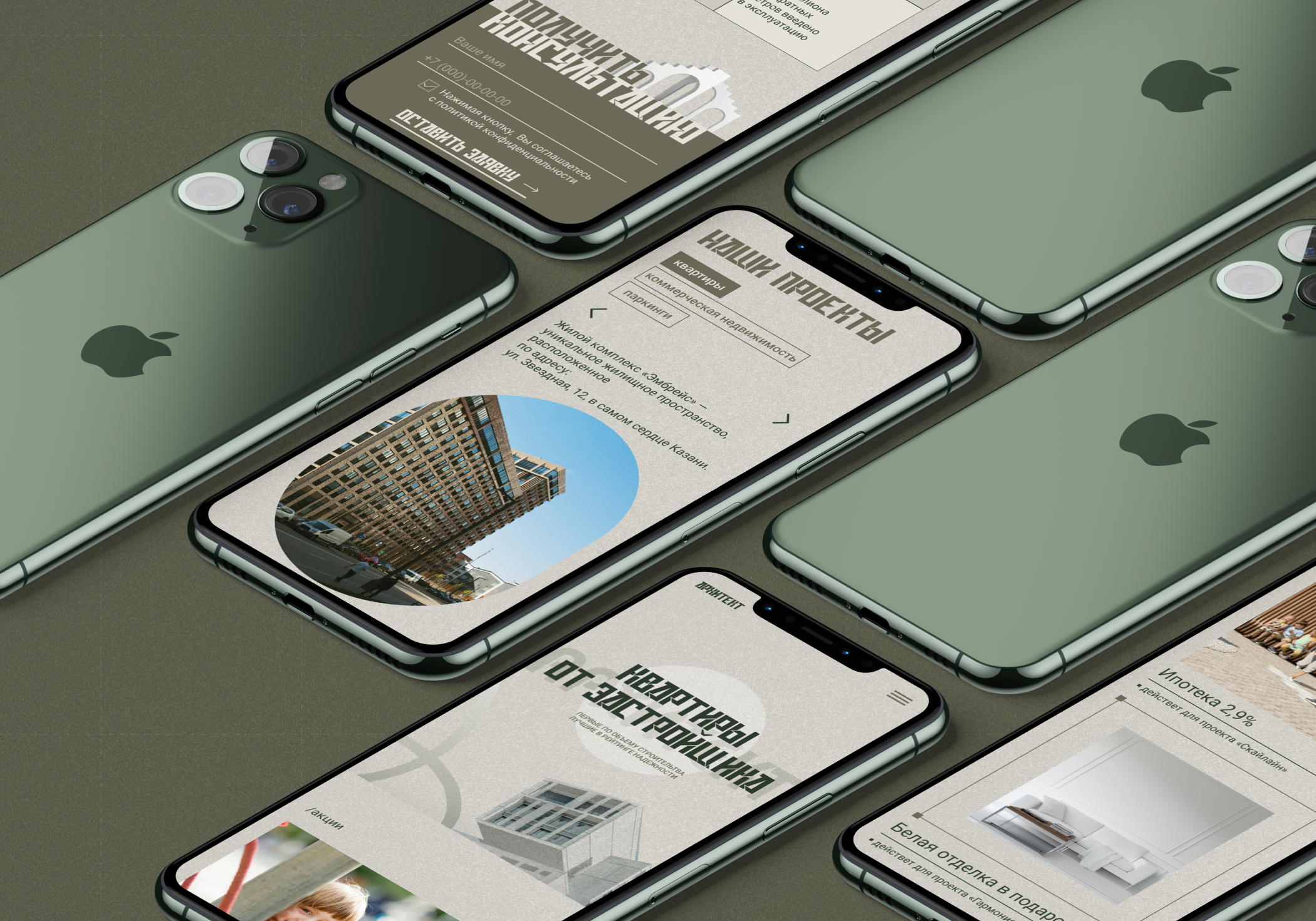 Website for a construction company «Architect» — Изображение №15 — Интерфейсы на Dprofile
