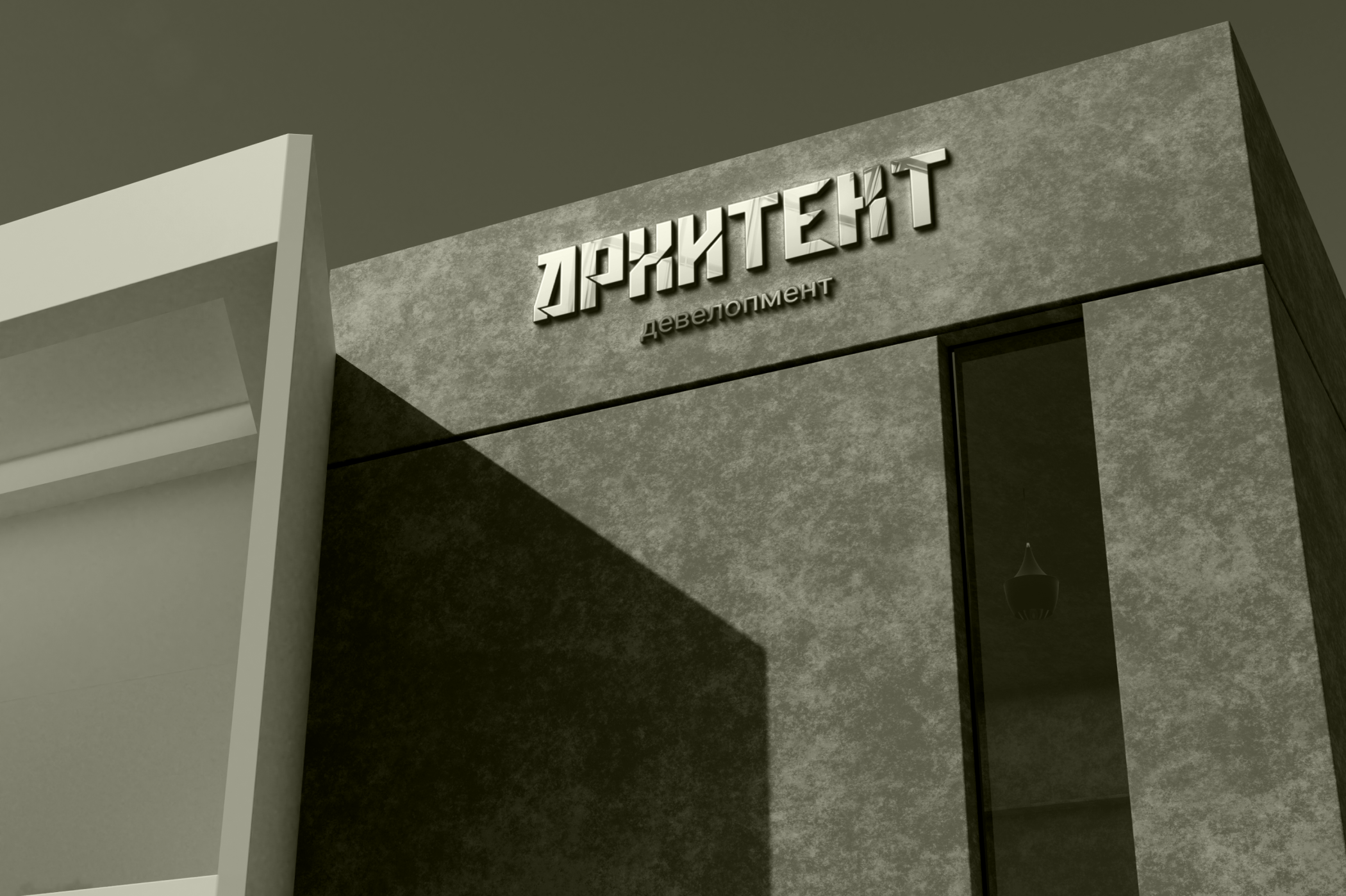 Website for a construction company «Architect» — Изображение №17 — Интерфейсы на Dprofile