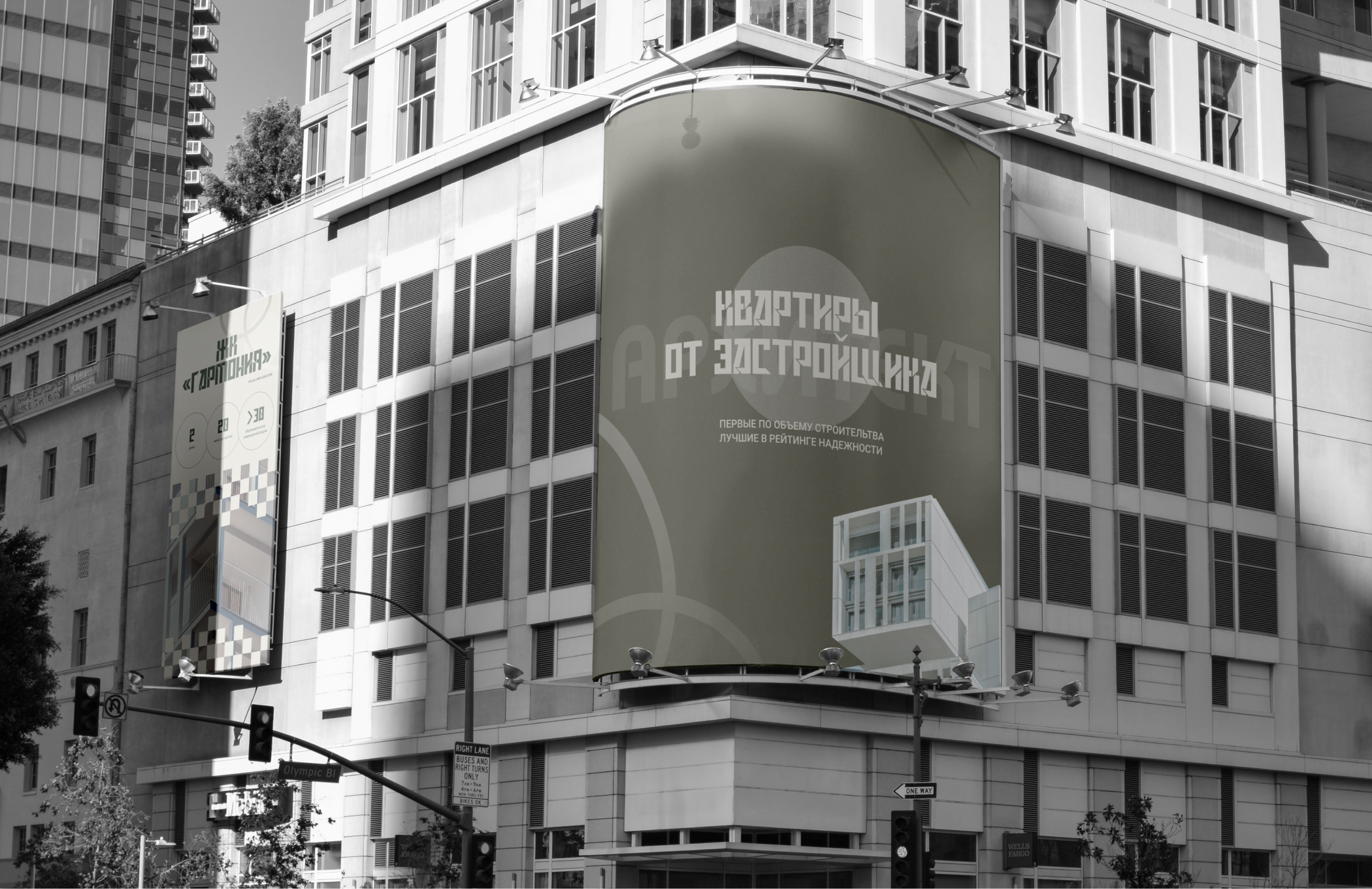 Website for a construction company «Architect» — Изображение №13 — Интерфейсы на Dprofile