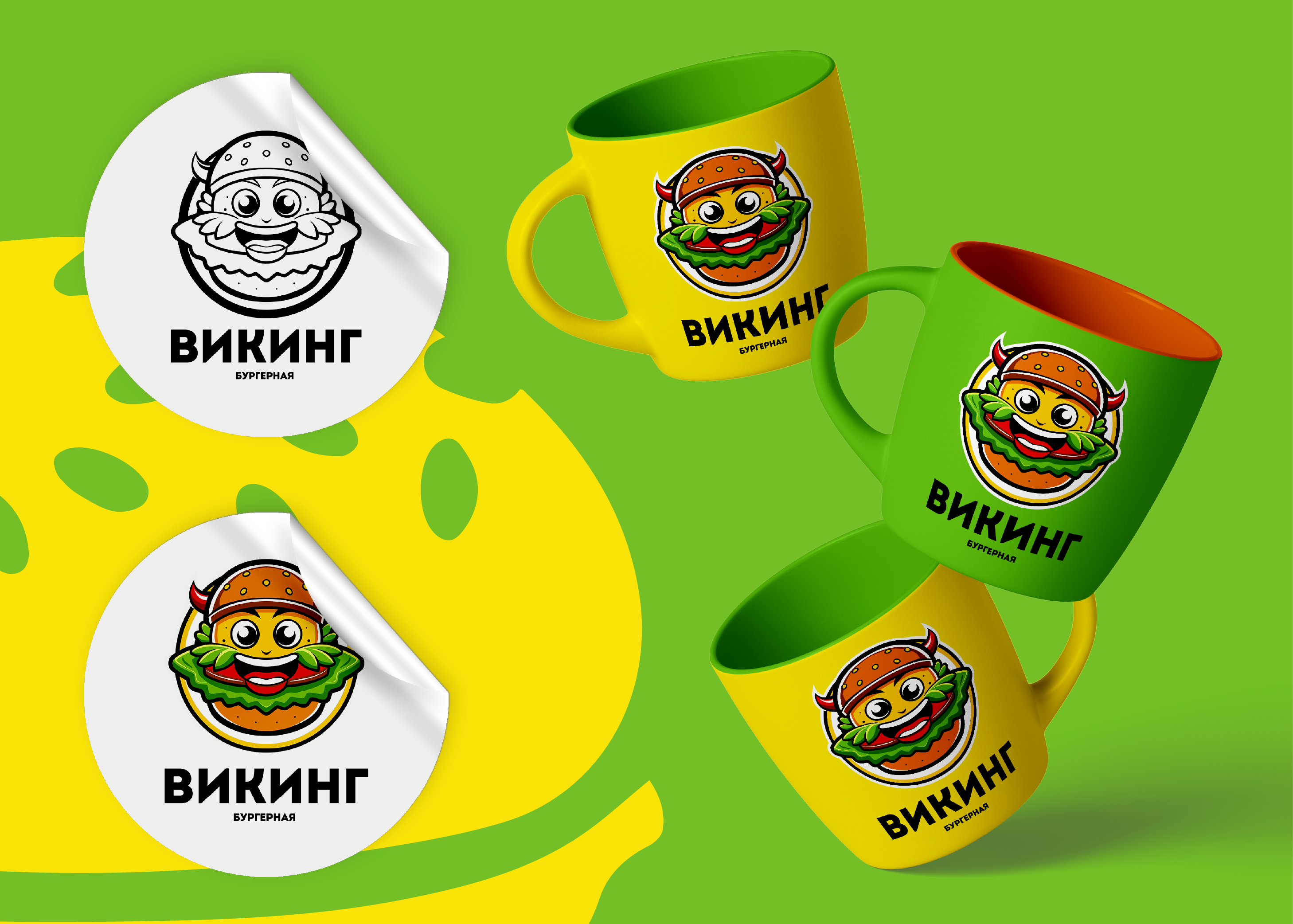 Викинг | Логотип и фирменный стиль для ресторана — Изображение №2 — Брендинг на Dprofile