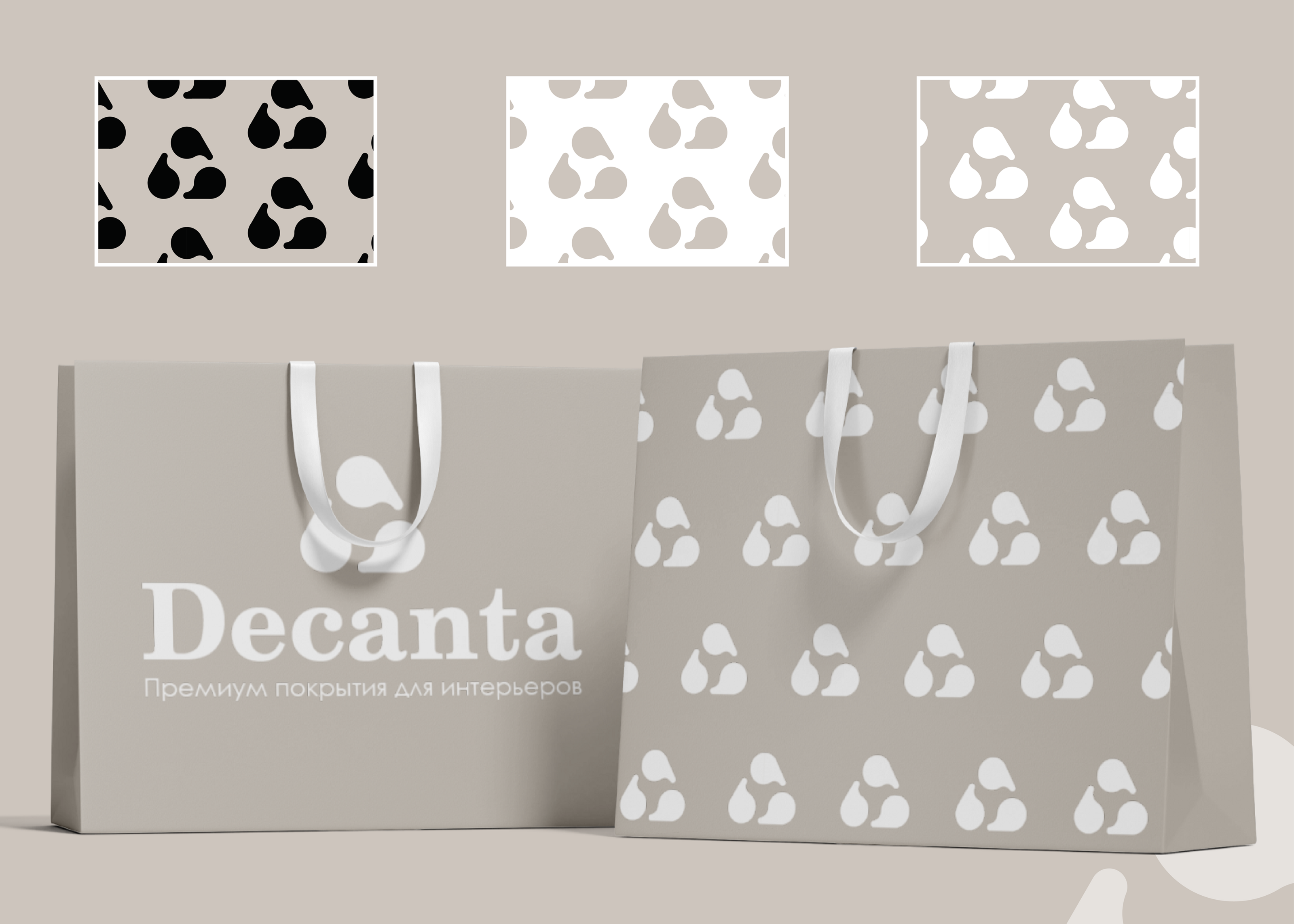 Decanta | Логотип | Фирстиль | Брендбук — Изображение №8 — Брендинг на Dprofile