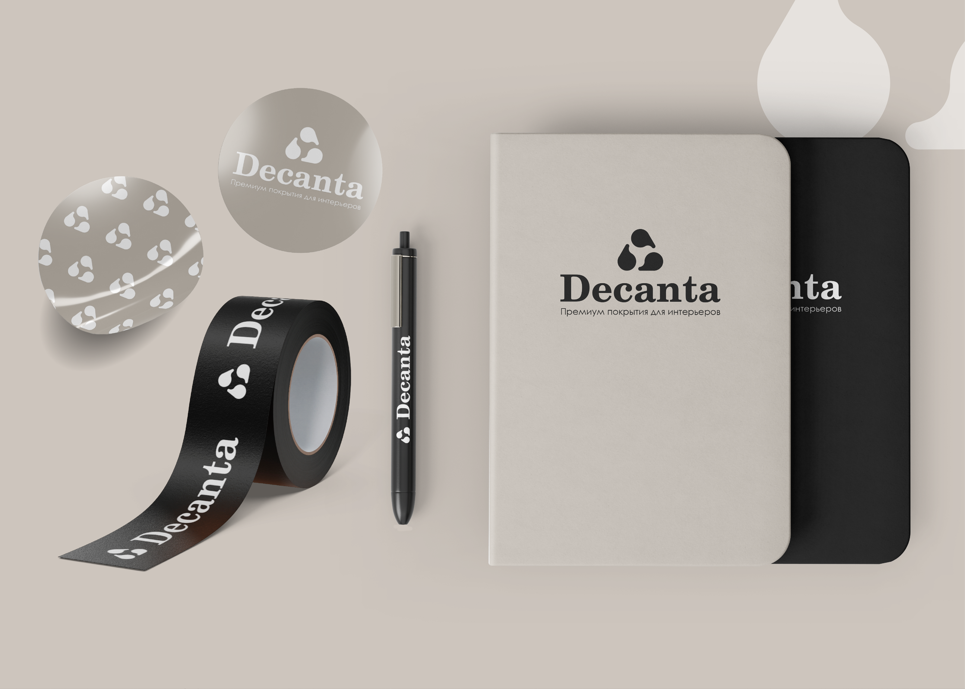 Decanta | Логотип | Фирстиль | Брендбук — Изображение №9 — Брендинг на Dprofile