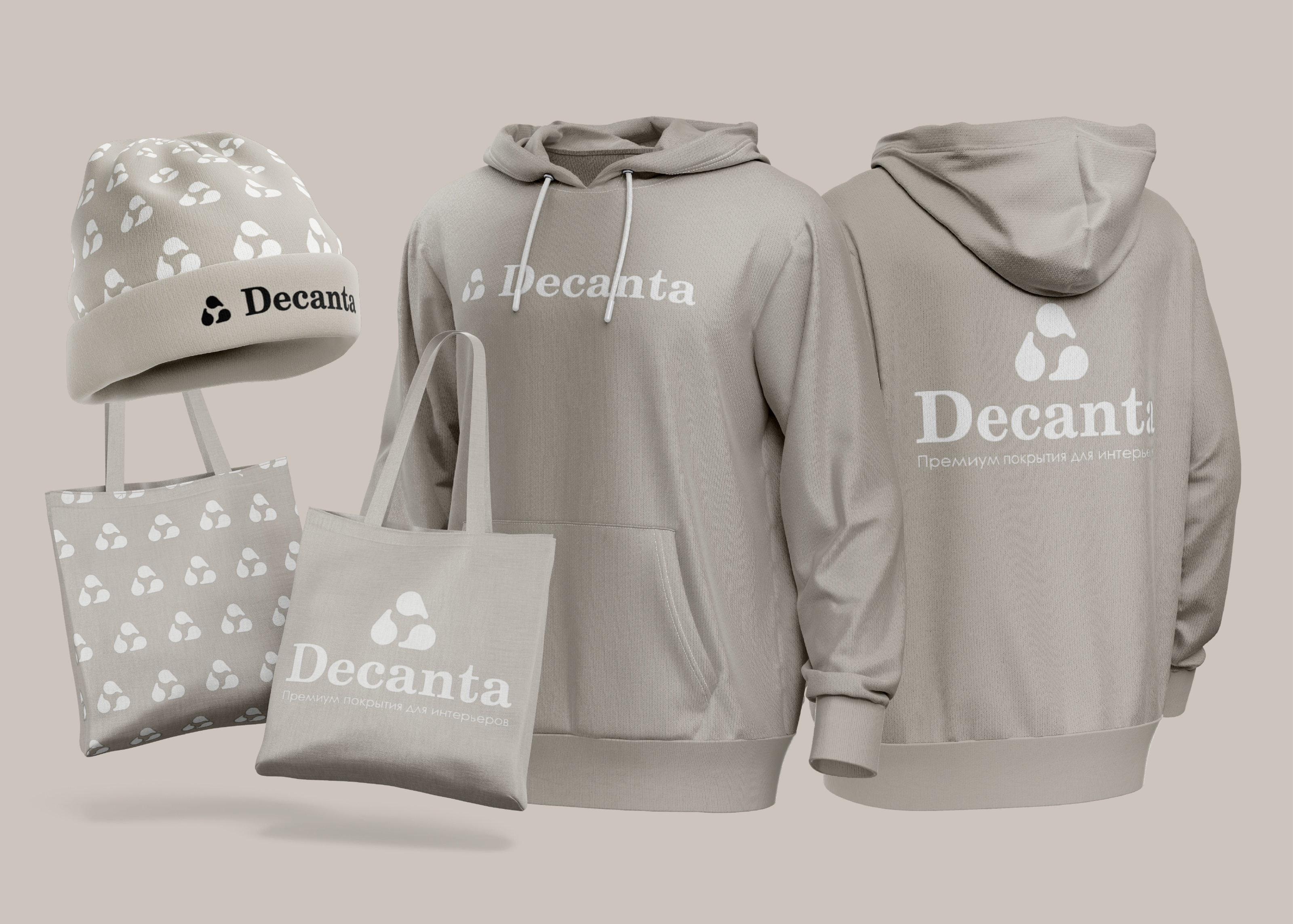 Decanta | Логотип | Фирстиль | Брендбук — Изображение №11 — Брендинг на Dprofile