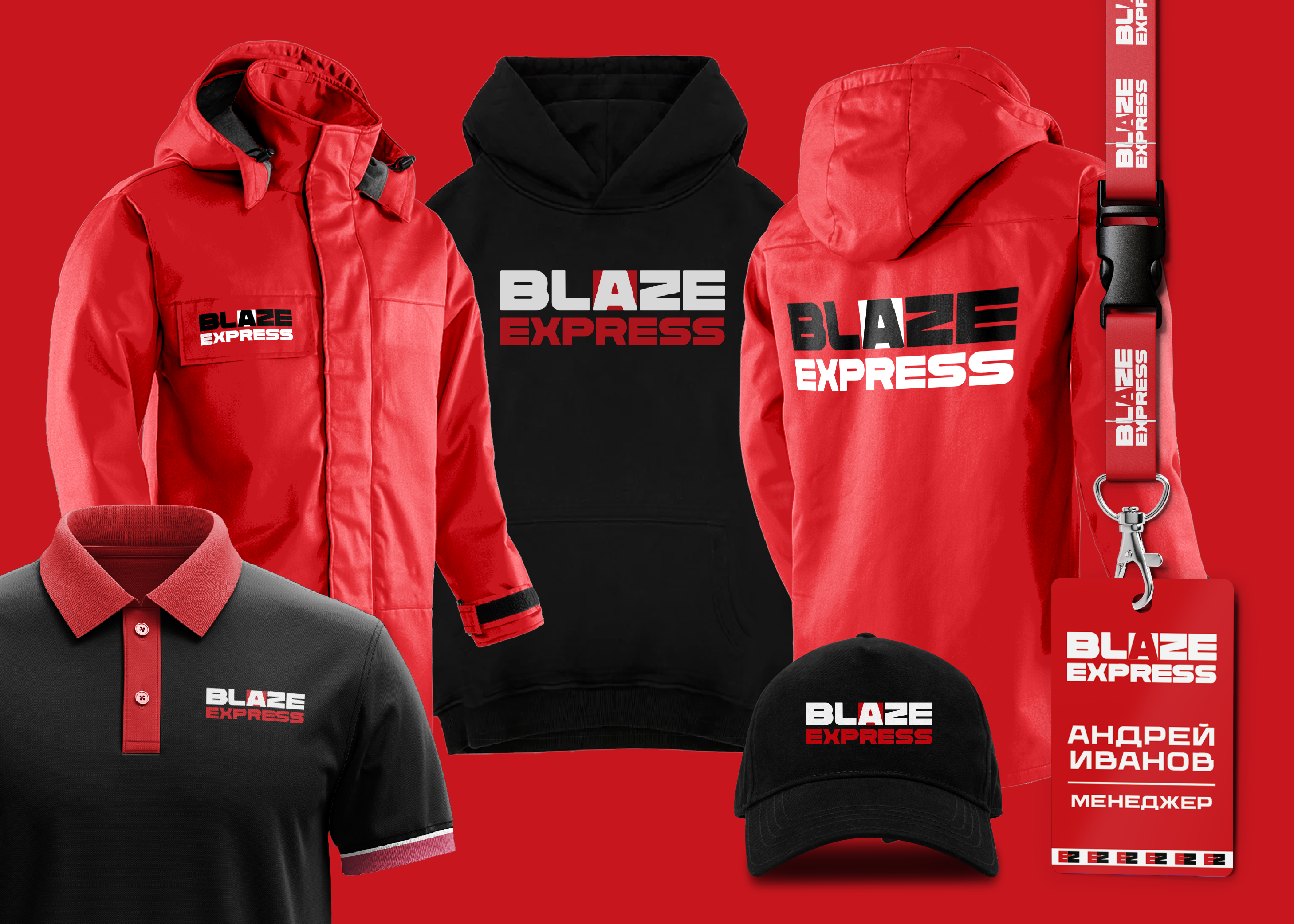Blaze Express | Логотип | Фирстиль | Брендбук — Изображение №6 — Брендинг, Графика на Dprofile