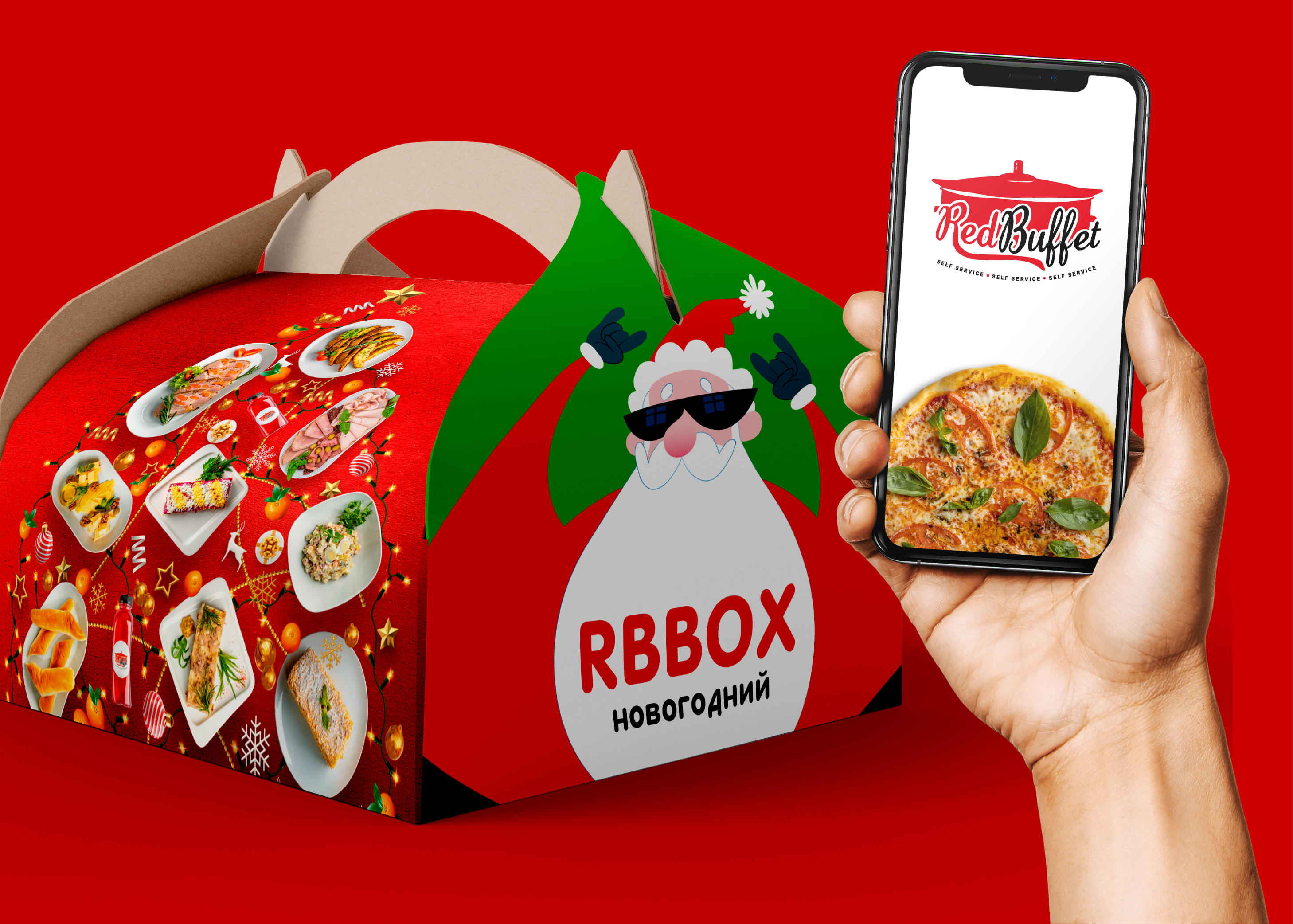 Red Buffet | Фирменный стиль | Упаковка | Меню | Афиши — Изображение №2 — Брендинг, Графика на Dprofile