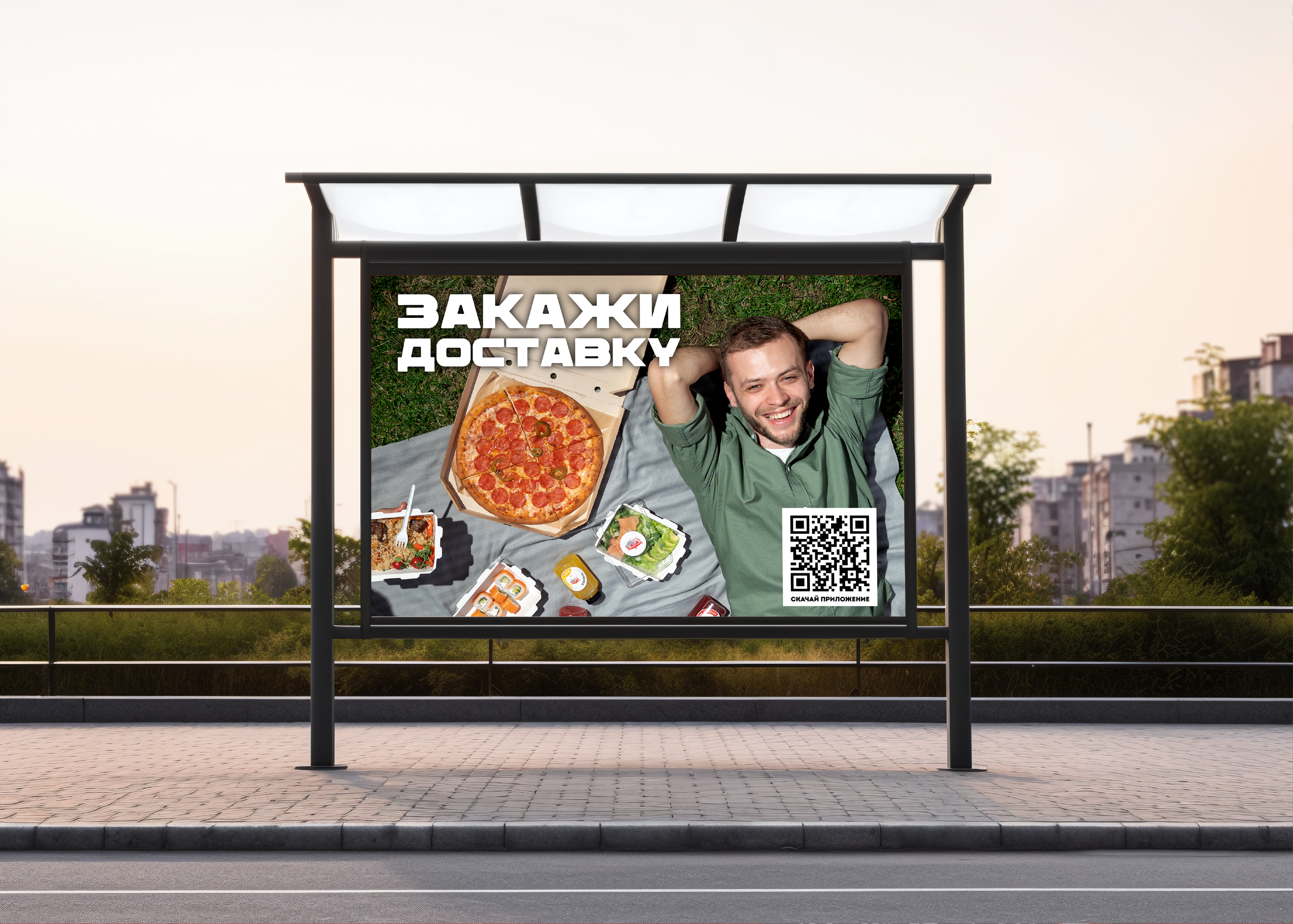 Red Buffet | Фирменный стиль | Упаковка | Меню | Афиши — Изображение №13 — Брендинг, Графика на Dprofile