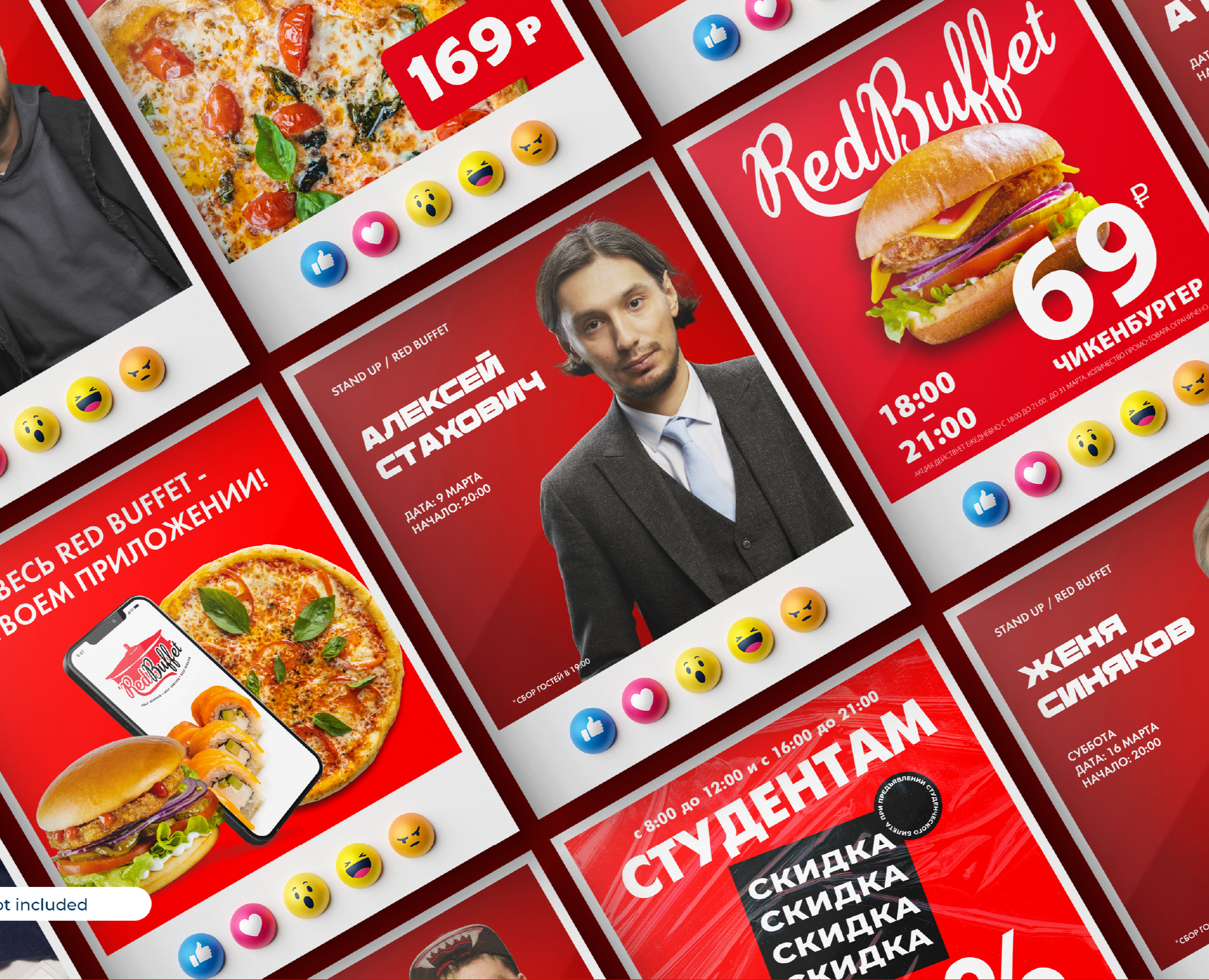 Red Buffet | Фирменный стиль | Упаковка | Меню | Афиши — Брендинг, Графика на Dprofile