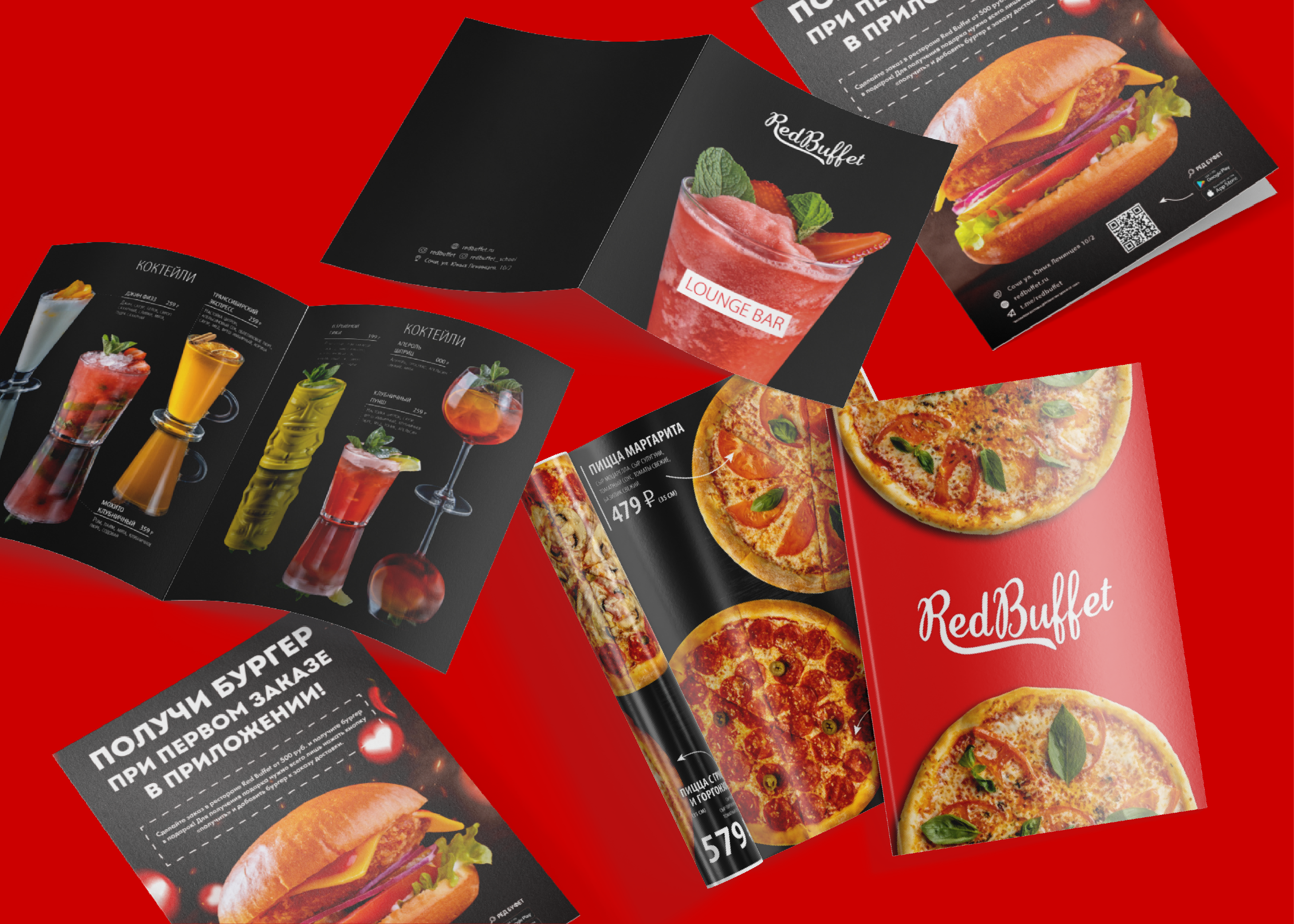 Red Buffet | Фирменный стиль | Упаковка | Меню | Афиши — Изображение №14 — Брендинг, Графика на Dprofile