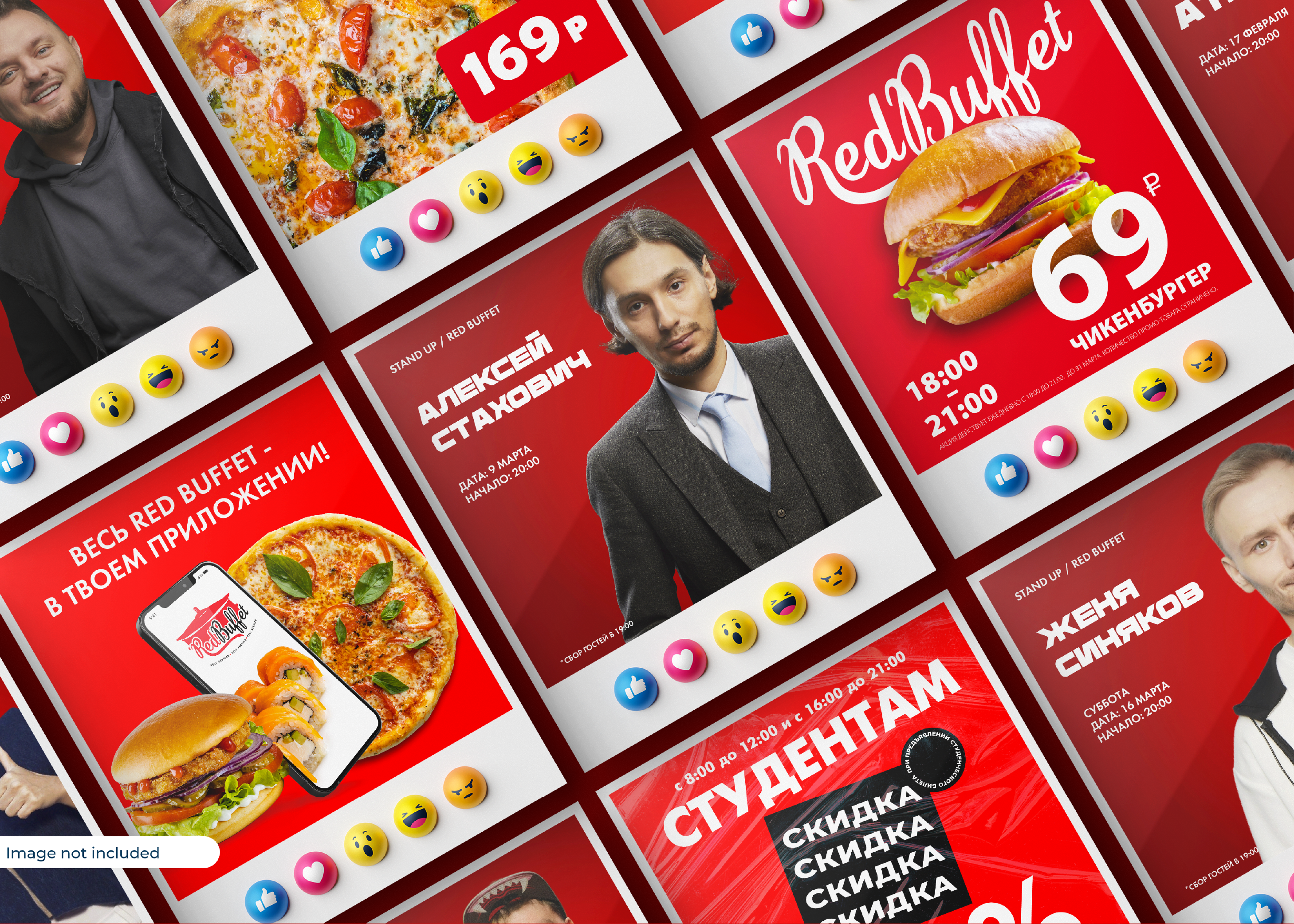 Red Buffet | Фирменный стиль | Упаковка | Меню | Афиши — Изображение №1 — Брендинг, Графика на Dprofile