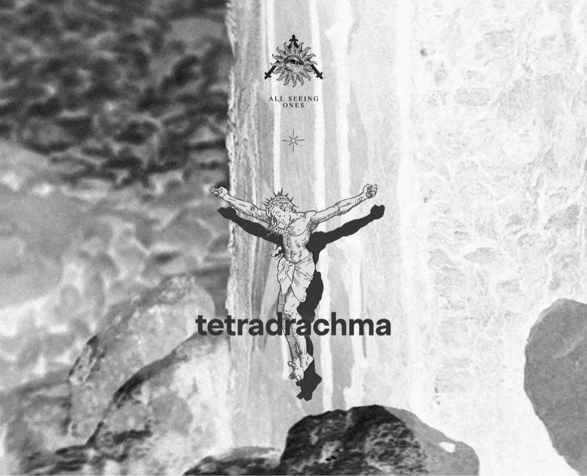 Tetradrachma — Брендинг на Dprofile