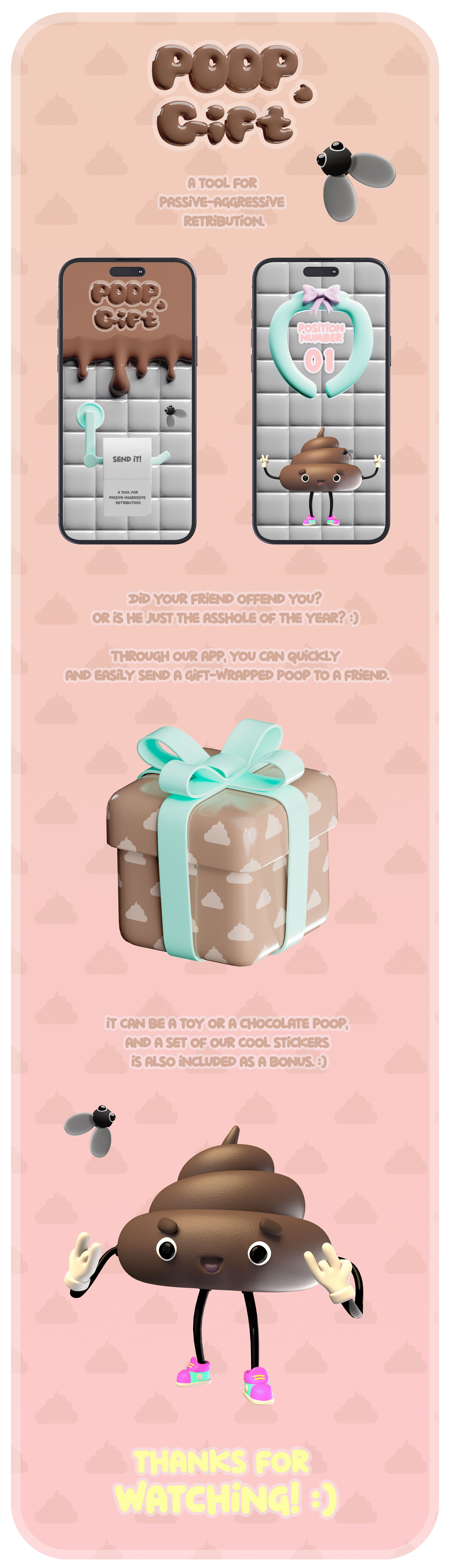 Poop.gift - A tool for passive-aggressive retribution. — Изображение №1 — Интерфейсы, Иллюстрация на Dprofile