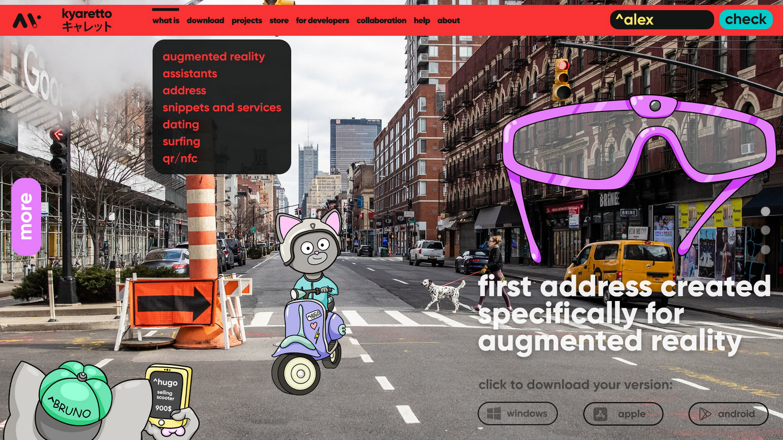 Caret.link - Japan — Изображение №1 — Брендинг, Иллюстрация на Dprofile