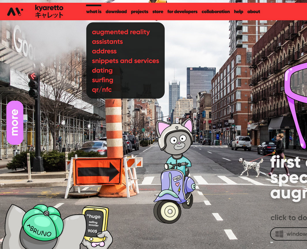 Caret.link - Japan — Брендинг, Иллюстрация на Dprofile