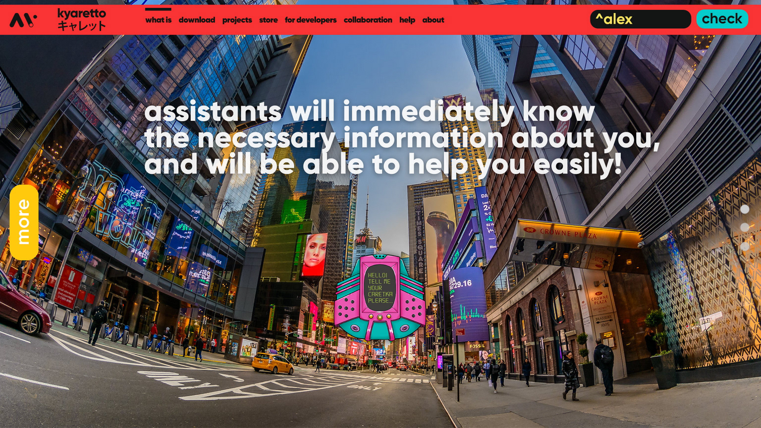 Caret.link - Japan — Изображение №2 — Брендинг, Иллюстрация на Dprofile