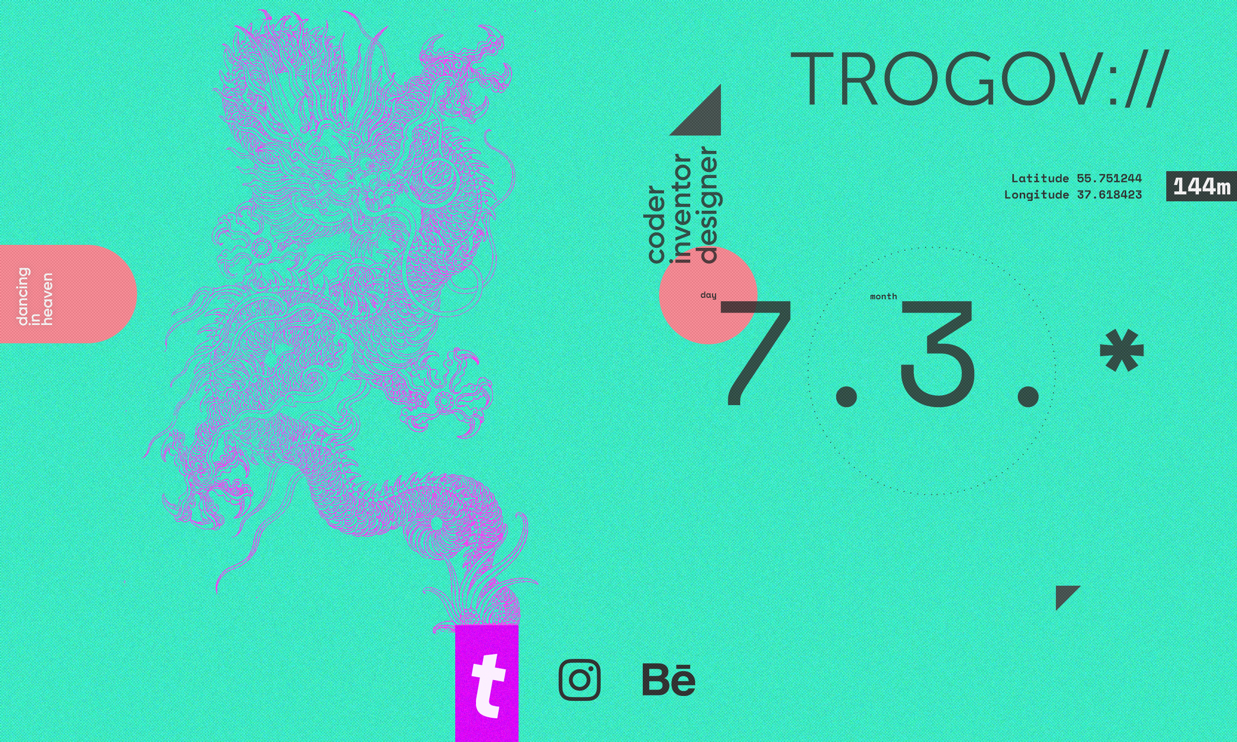 Trogov.com - Personal Website — Изображение №5 — Брендинг, Графика на Dprofile