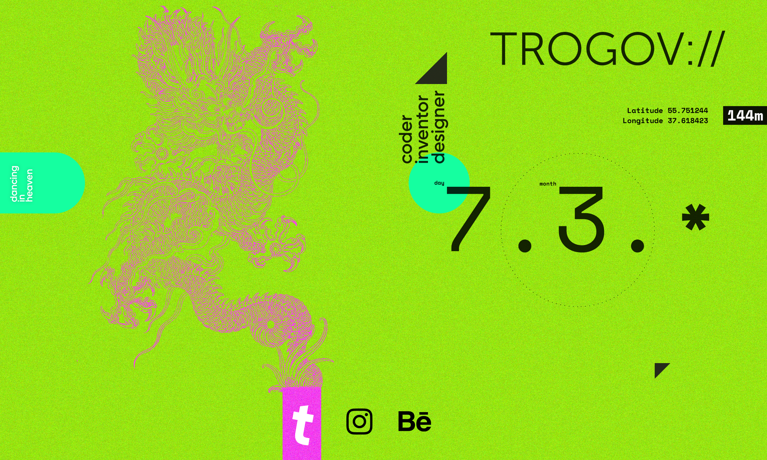 Trogov.com - Personal Website — Изображение №4 — Брендинг, Графика на Dprofile