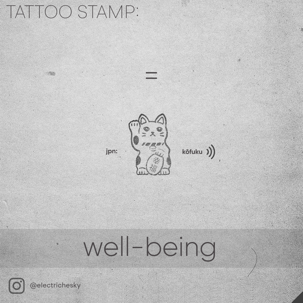 Tattoo Sketch - Marks and Stamps — Изображение №2 — Брендинг, Графика на Dprofile