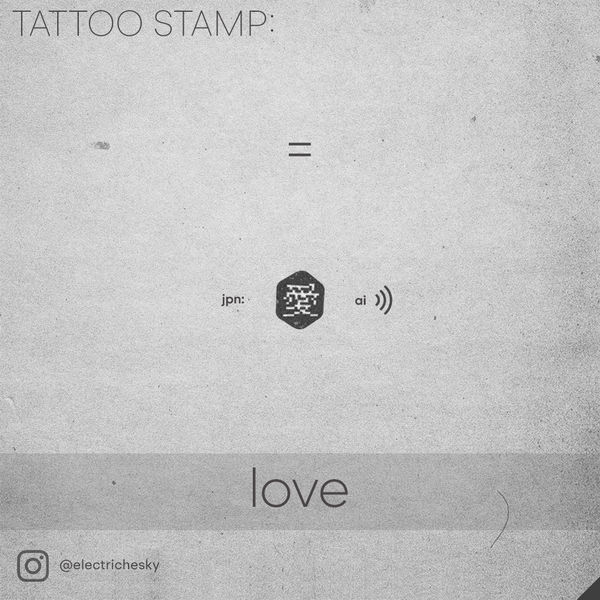 Tattoo Sketch - Marks and Stamps — Изображение №9 — Брендинг, Графика на Dprofile