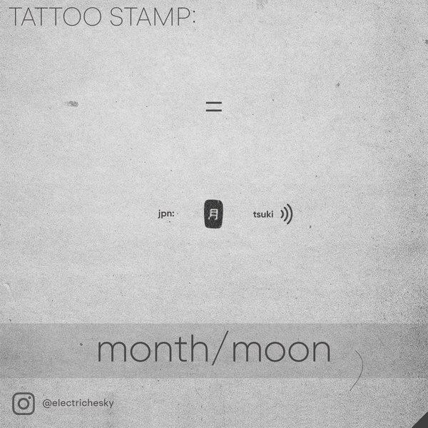 Tattoo Sketch - Marks and Stamps — Изображение №7 — Брендинг, Графика на Dprofile