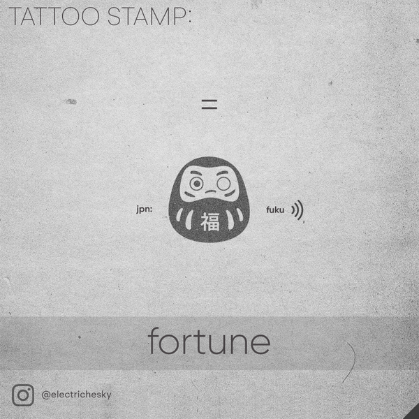Tattoo Sketch - Marks and Stamps — Изображение №1 — Брендинг, Графика на Dprofile