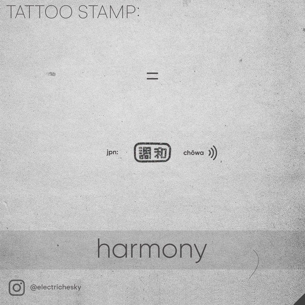 Tattoo Sketch - Marks and Stamps — Изображение №5 — Брендинг, Графика на Dprofile