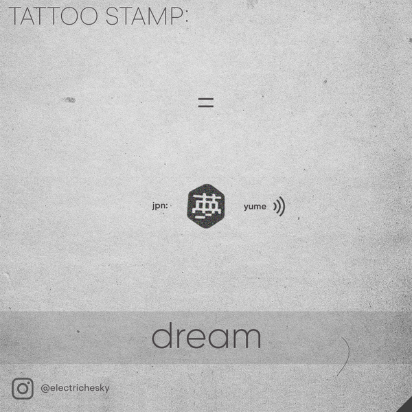 Tattoo Sketch - Marks and Stamps — Изображение №3 — Брендинг, Графика на Dprofile