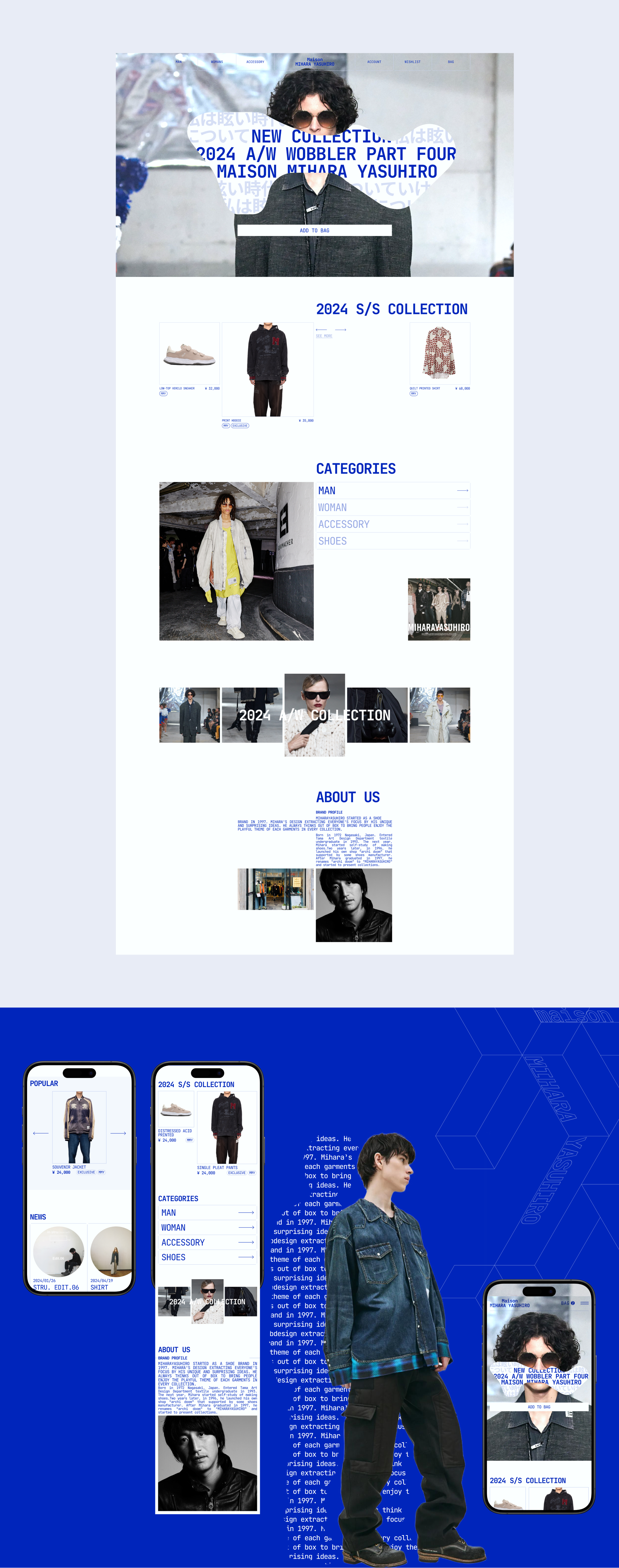 Maison Mihara Yasuhiro/ Redesign of e-commerce — Изображение №2 — Интерфейсы на Dprofile