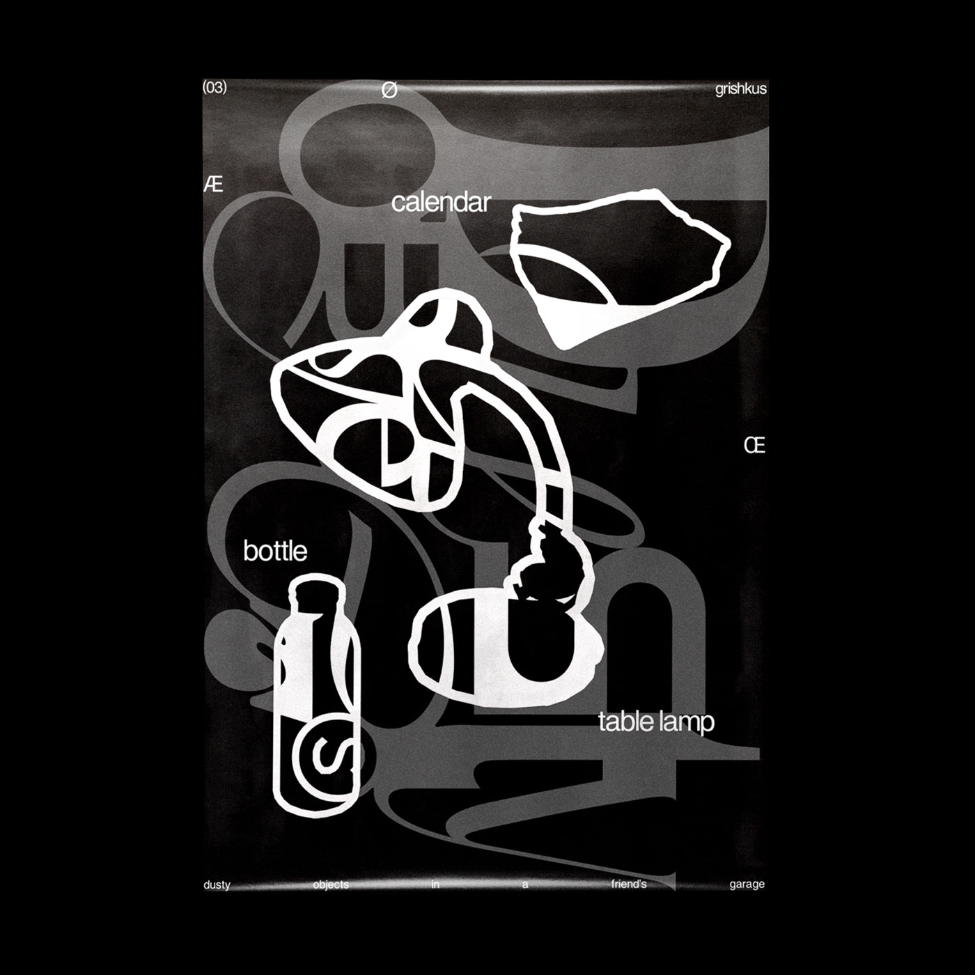 posters (p3) — Изображение №3 — Иллюстрация, Графика на Dprofile