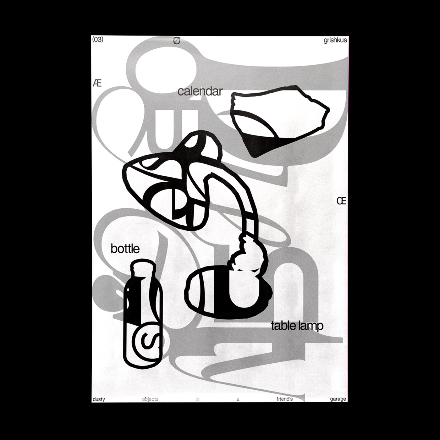 posters (p3) — Изображение №4 — Иллюстрация, Графика на Dprofile